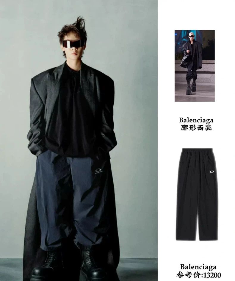Balenciaga Balenciaga size M BASKETBALL SERIES nylon sweatpants Size US 26 / EU 42 - 9 Thumbnail