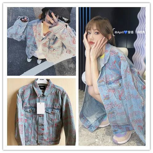 WE11DONE We11done SS21 Denim Graffiti Print Jacket Size S / US 4 / IT 40 - 1 Preview