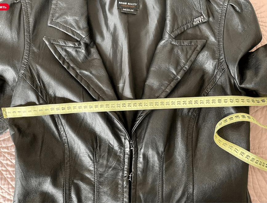 Miss Sixty Miss Sixty back leather jacket sz S Size S / US 4 / IT 40 - 6 Thumbnail