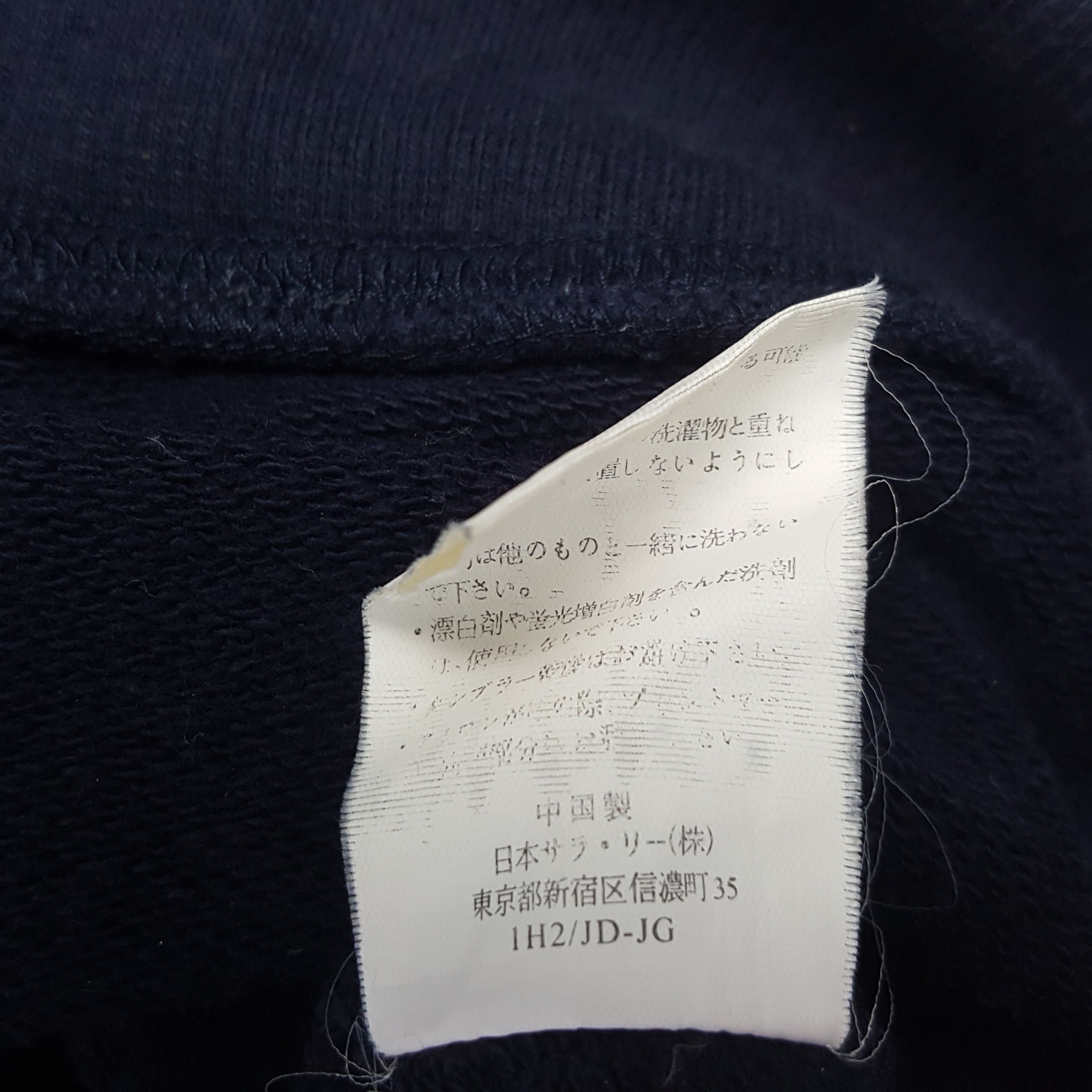 Stussy × Vintage Vintage Stussy American Streetwear Style Sweatshirt Size US M / EU 48-50 / 2 - 9 Thumbnail