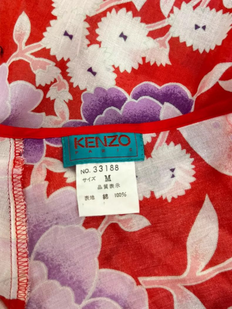 Kenzo KENZO sizeM Floral flowers wrap around the skirt vintage Size 25" / US 0 / IT 36 - 9 Thumbnail