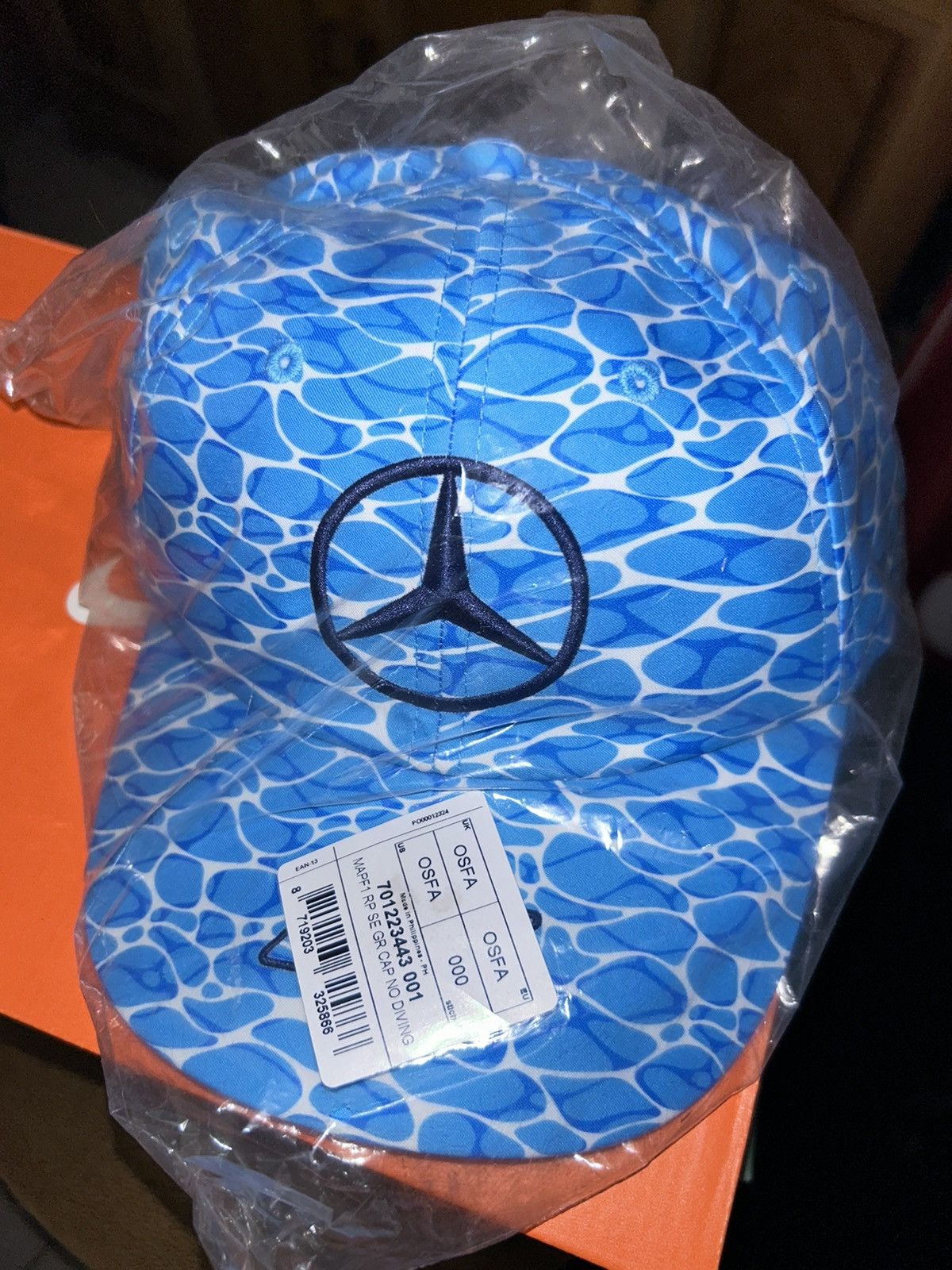 Supreme George Russel Mercedes AMG Petronas Racing Hat - Formula 1 Size ONE SIZE - 2 Thumbnail