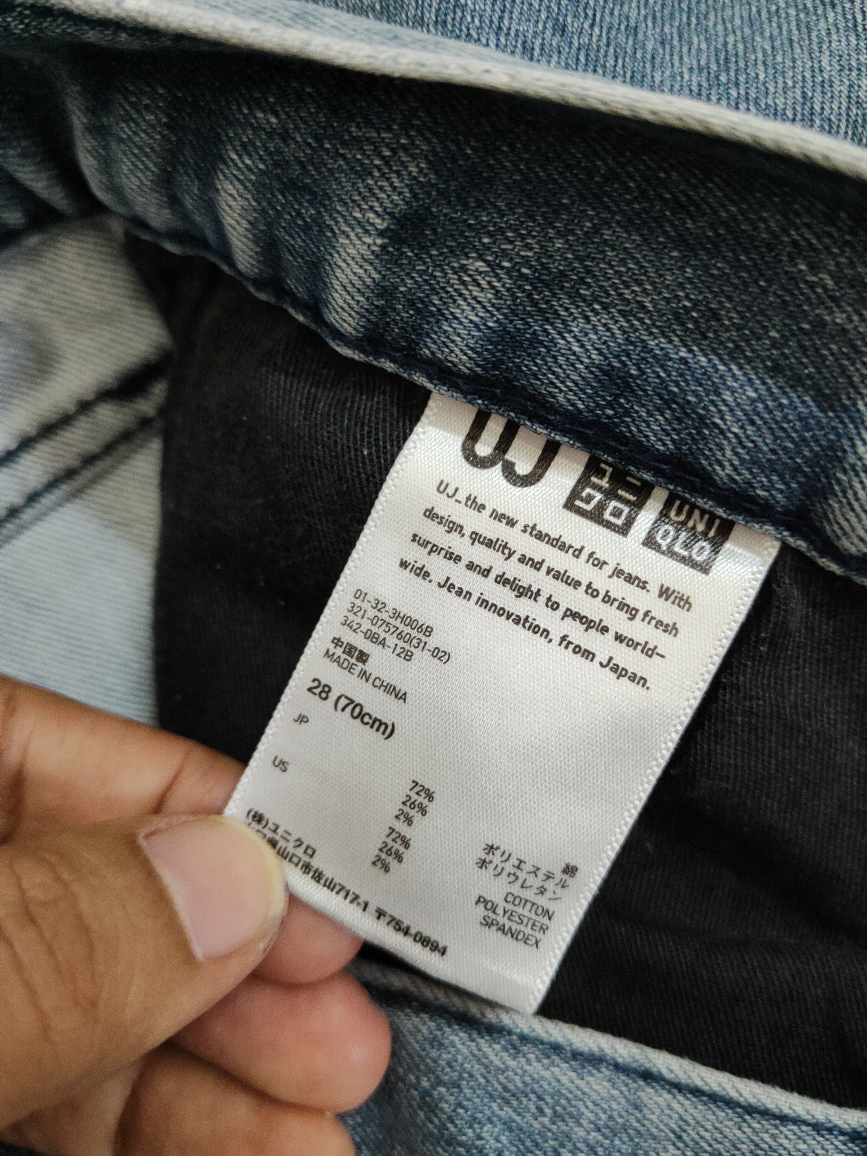Japanese Brand Uniqlo japan Blue faded Distressed Ripped denim Jeans #W1693 Size US 29 - 14 Thumbnail
