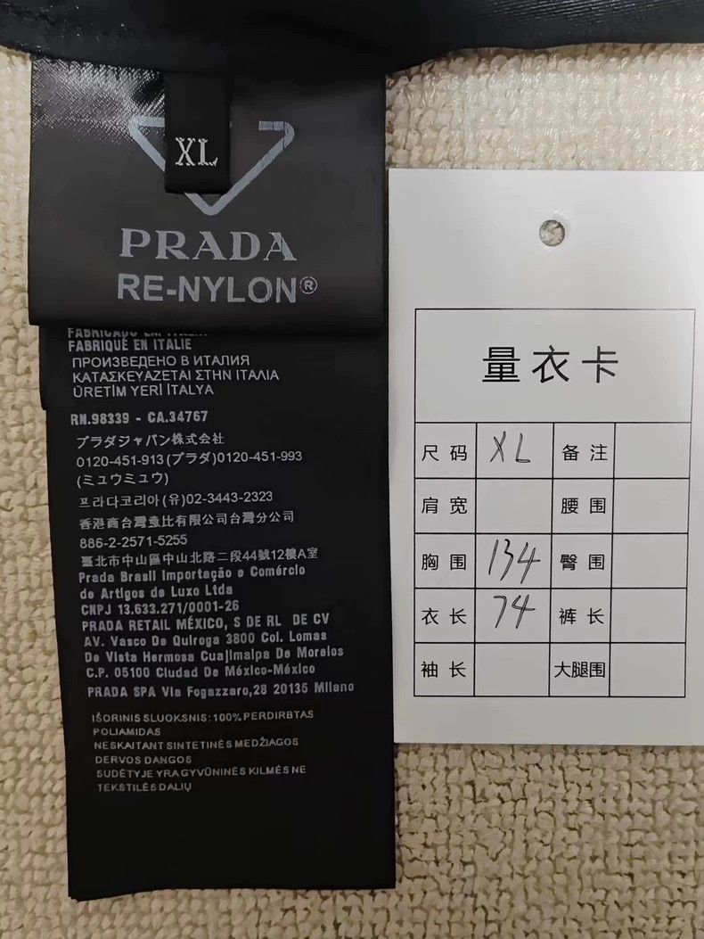 Prada Prada 22fw metal triangle logo nylon long-sleeved jacket 25 Size US XL / EU 56 / 4 - 5 Thumbnail