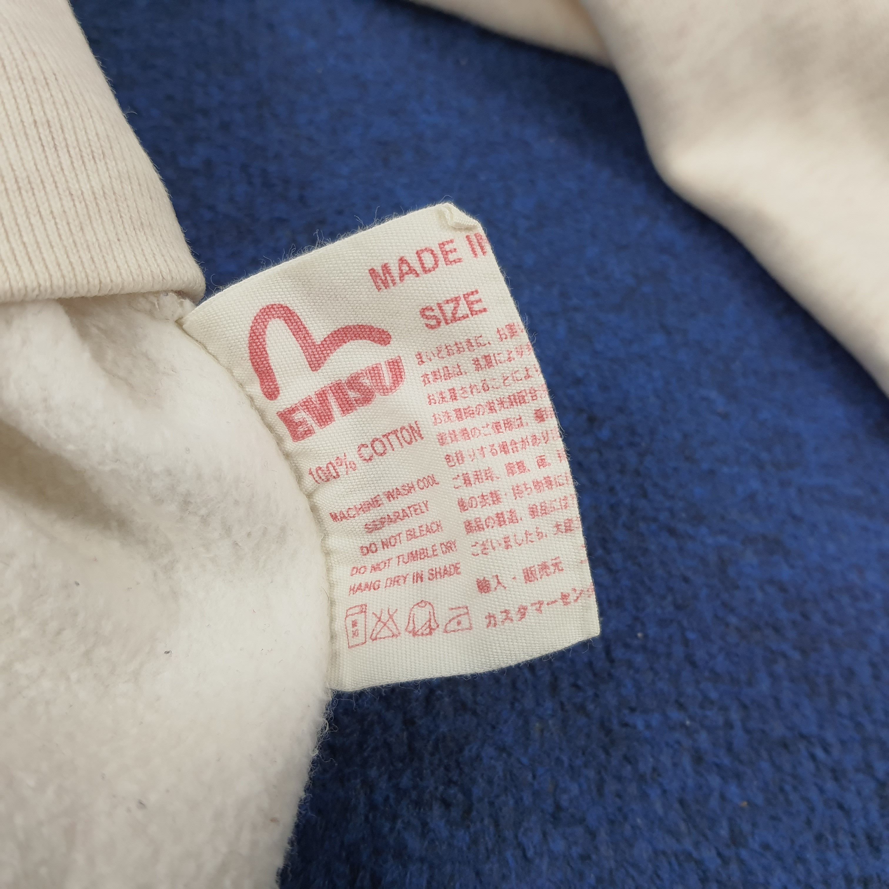 Evisu × Japanese Brand × Vintage Vintage Evisu Spell Out Japanese Brand Sweatshirt Size US L / EU 52-54 / 3 - 10 Thumbnail