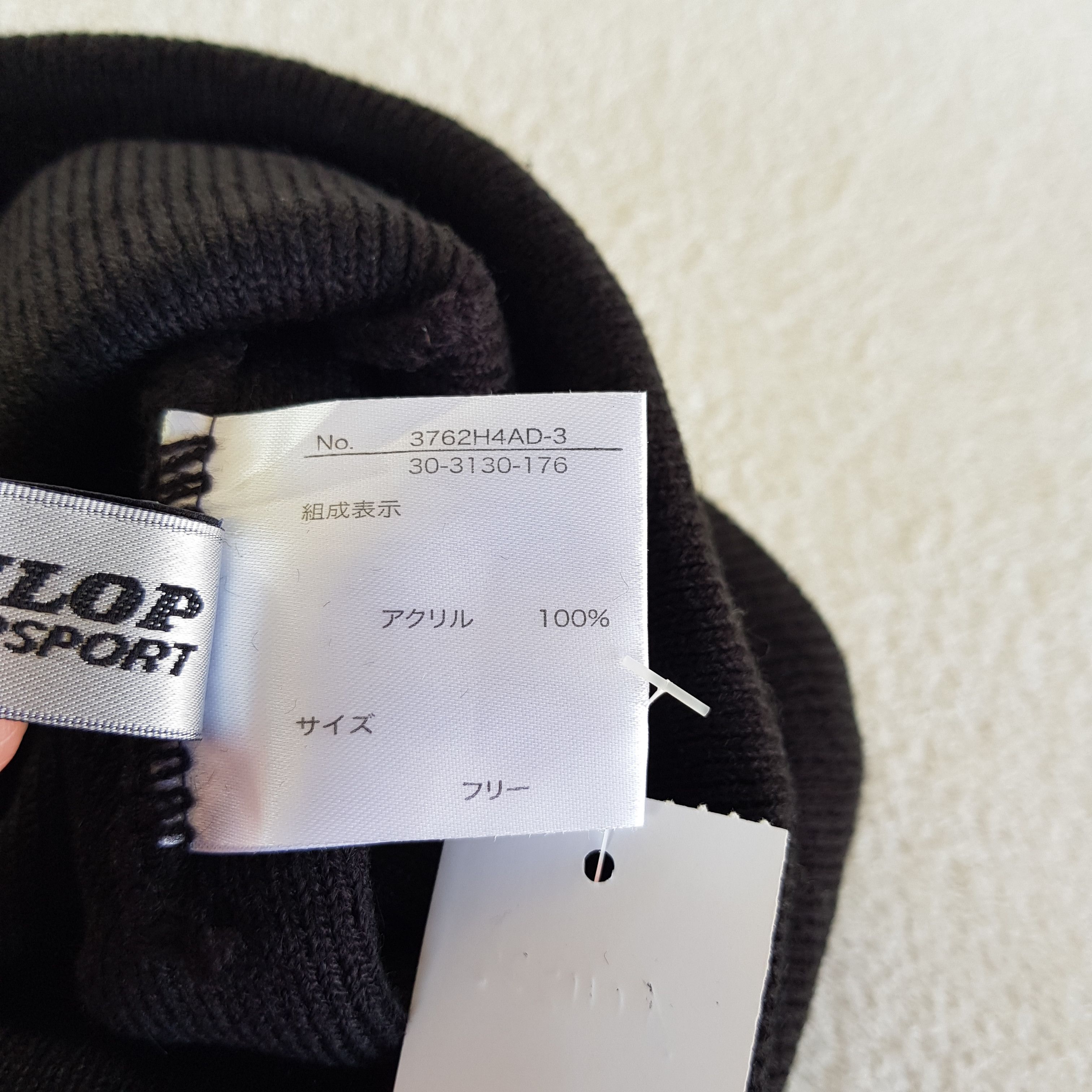 Other Vintage Dunlop Motorsports Beanie Racing Snow Caps Hats Size ONE SIZE - 8 Thumbnail