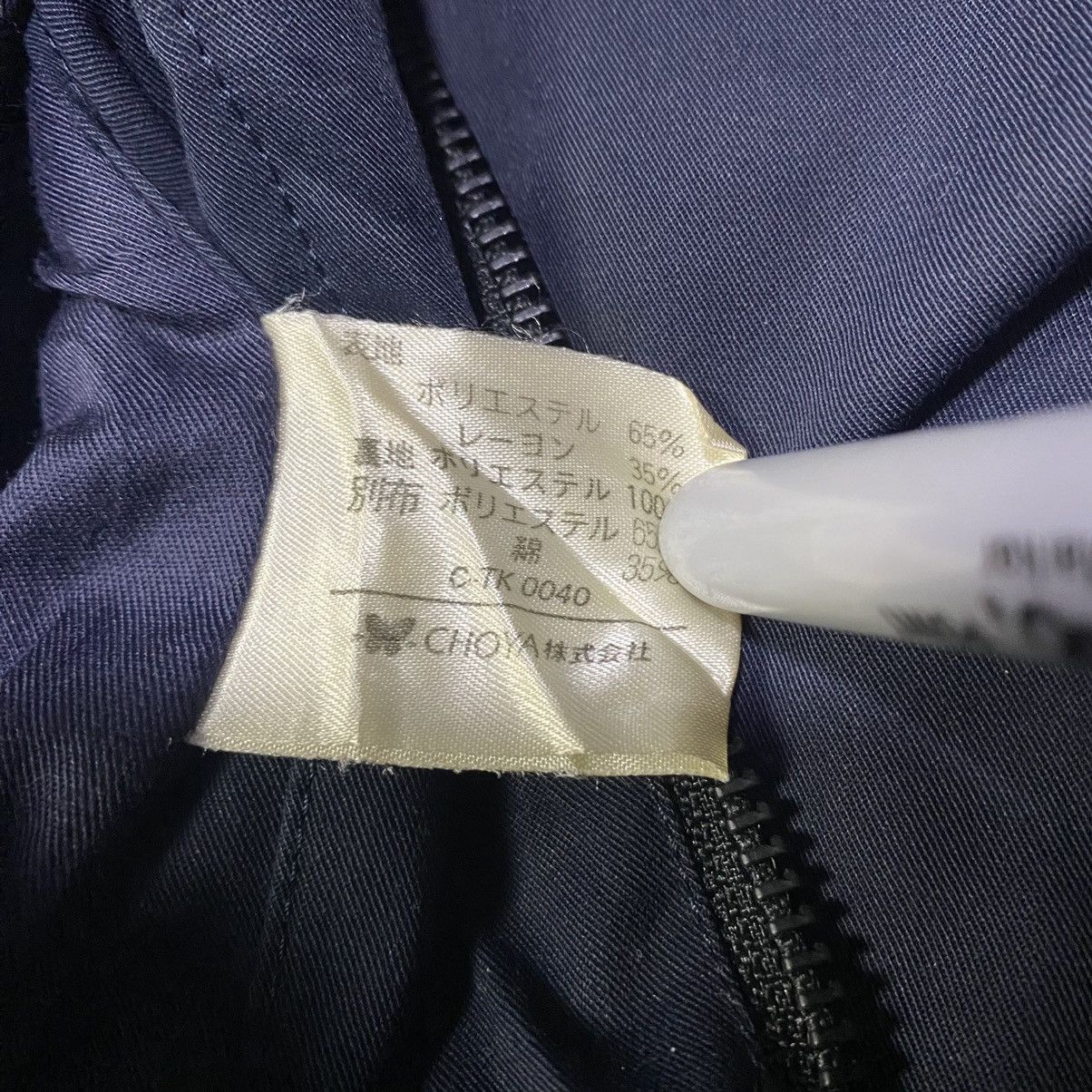 DAKS Daks London Multi Pocket Zipper Jacket Size US L / EU 52-54 / 3 - 13 Thumbnail