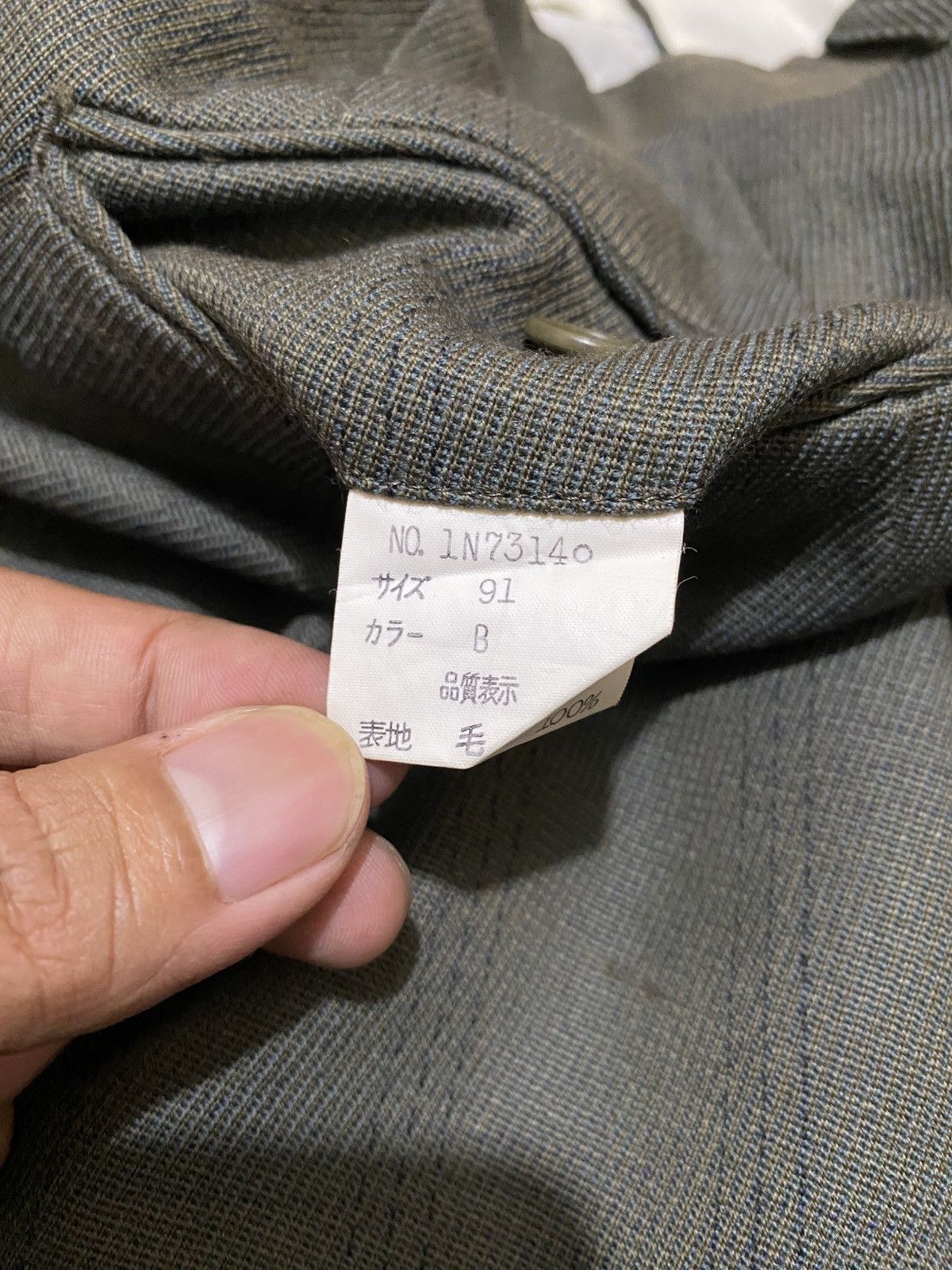 Christian Dior Monsieur 90s Christian Dior Sport Trousers Pants Size US 32 / EU 48 - 9 Thumbnail