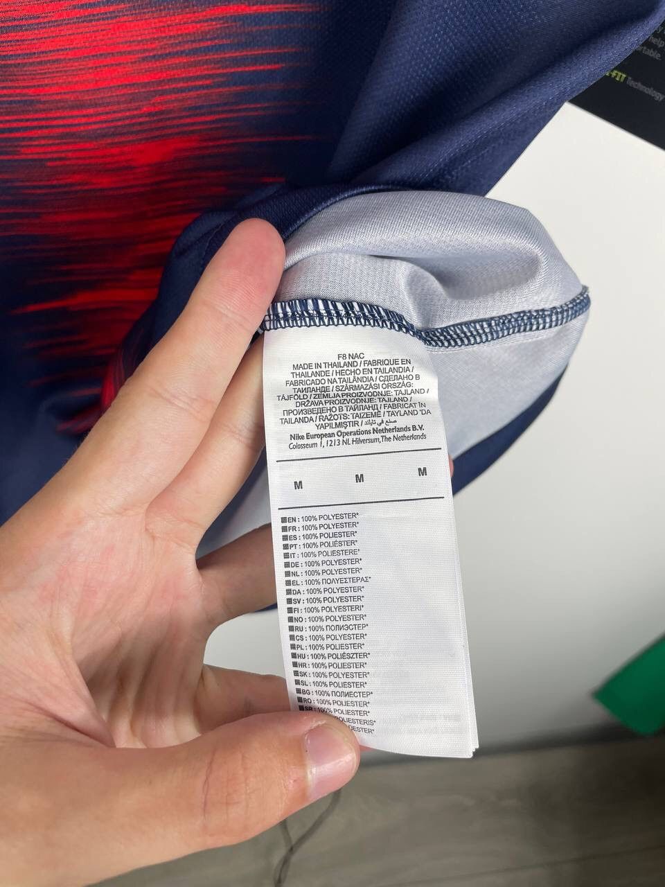 Japanese Brand × Nike BNWT 2018-2019 Nike PSG Home Soccer Jersey T-Shirt Y2K Size US M / EU 48-50 / 2 - 9 Thumbnail