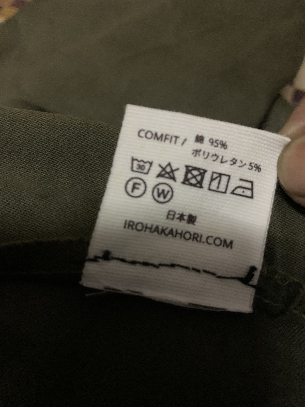 Japanese Brand Vtg Japanese Irohakahori Abra Military Bush Pant Size US 36 / EU 52 - 7 Thumbnail