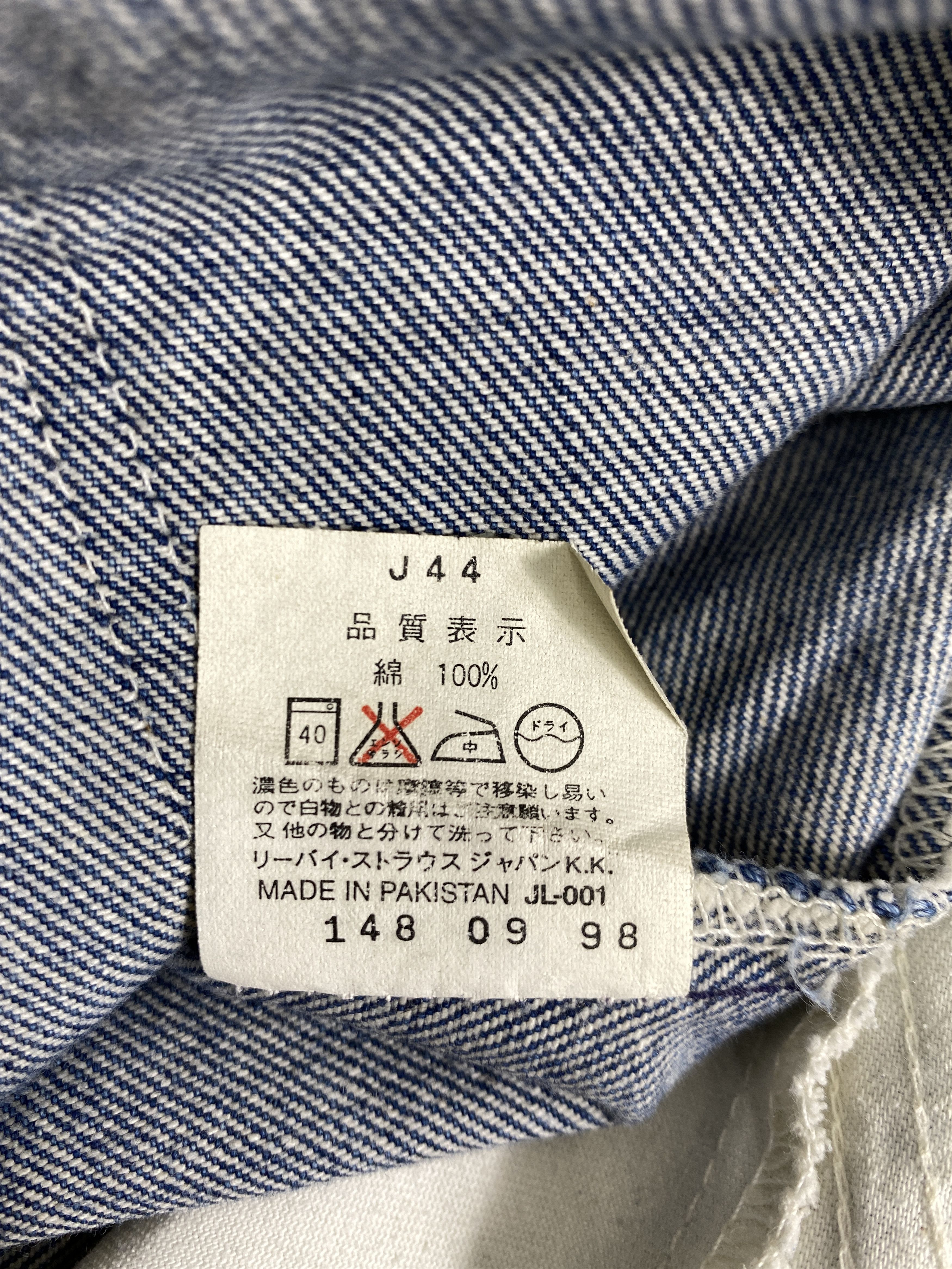 Japanese Brand Blue Vintage Levis 653 Orange Tab Jeans 26x27.5 - JN3229 Size US 26 / EU 42 - 10 Thumbnail