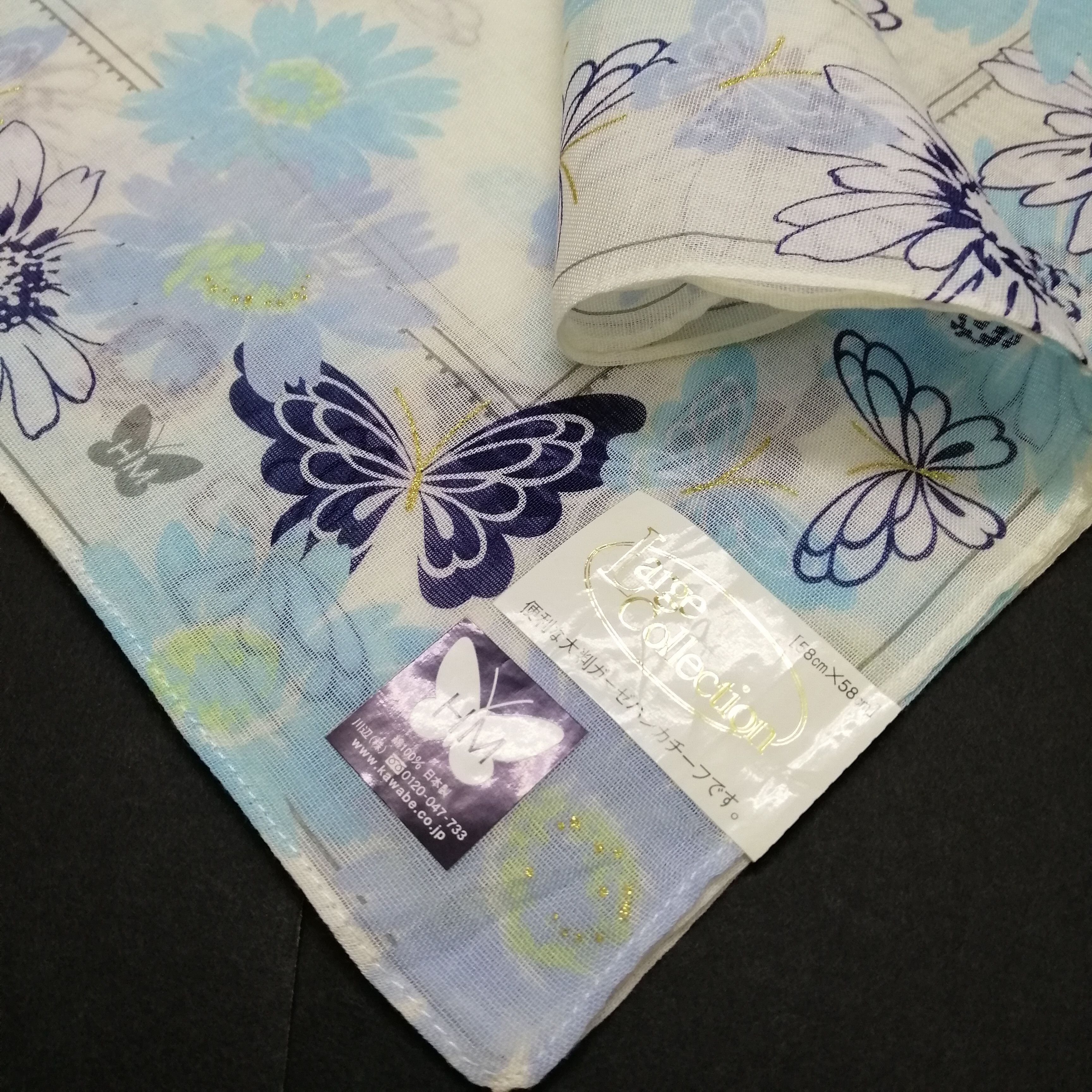 Hanae Mori Hanae Mori Handkerchief/Neckerchief/Bandana-KD2301 Size ONE SIZE - 5 Thumbnail