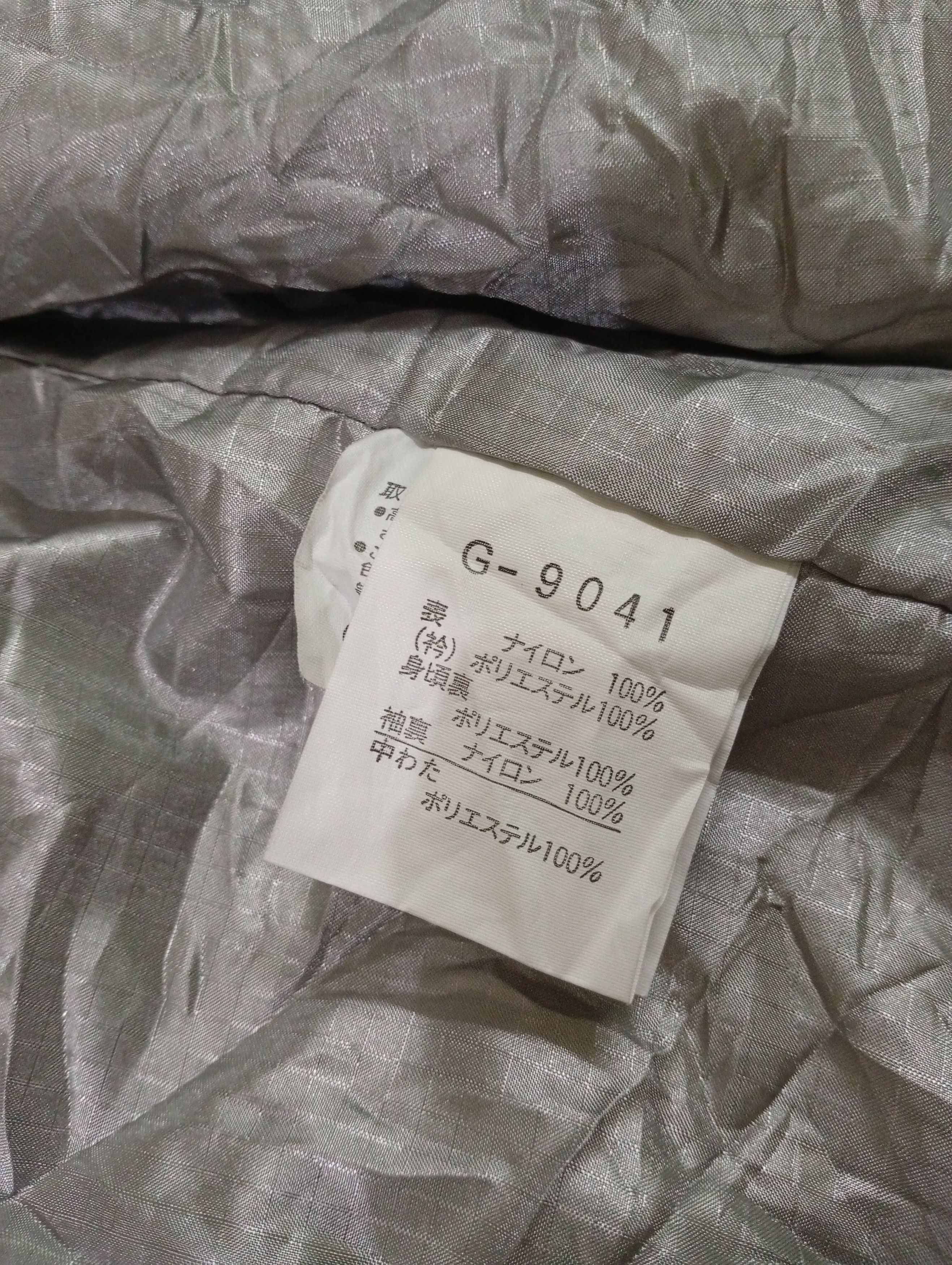 Goldwin Vintage bomber winter ski jacket X G-kong Size US XL / EU 56 / 4 - 18 Thumbnail