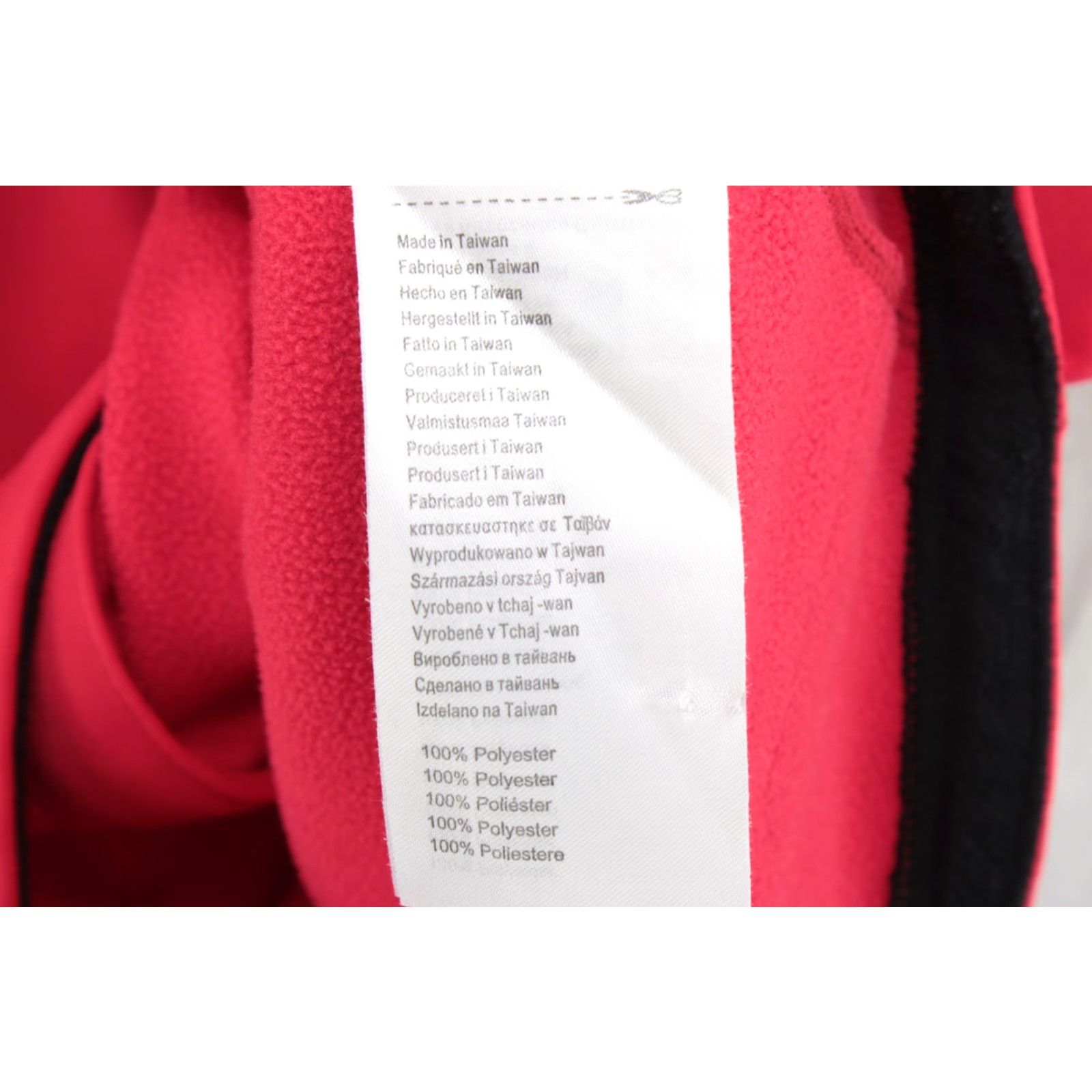 PEARL iZUMi VINTAGE Pearl Izumi Sweater Mens Medium Red Full Zip Reflective Logo Athletic Cycling Size US M / EU 48-50 / 2 - 6 Thumbnail