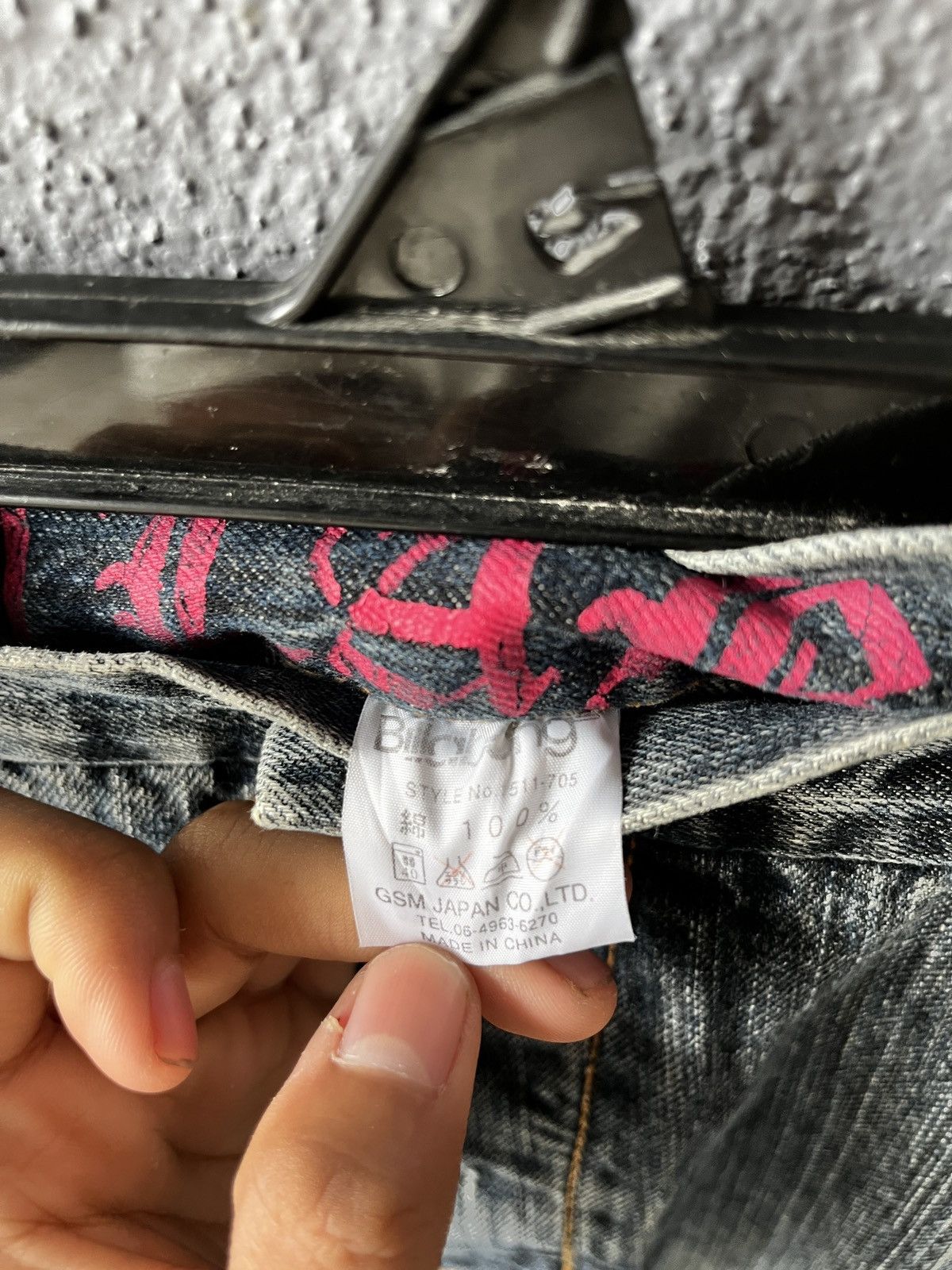 Billabong Vintage camo billabong jeans Size US 32 / EU 48 - 6 Thumbnail