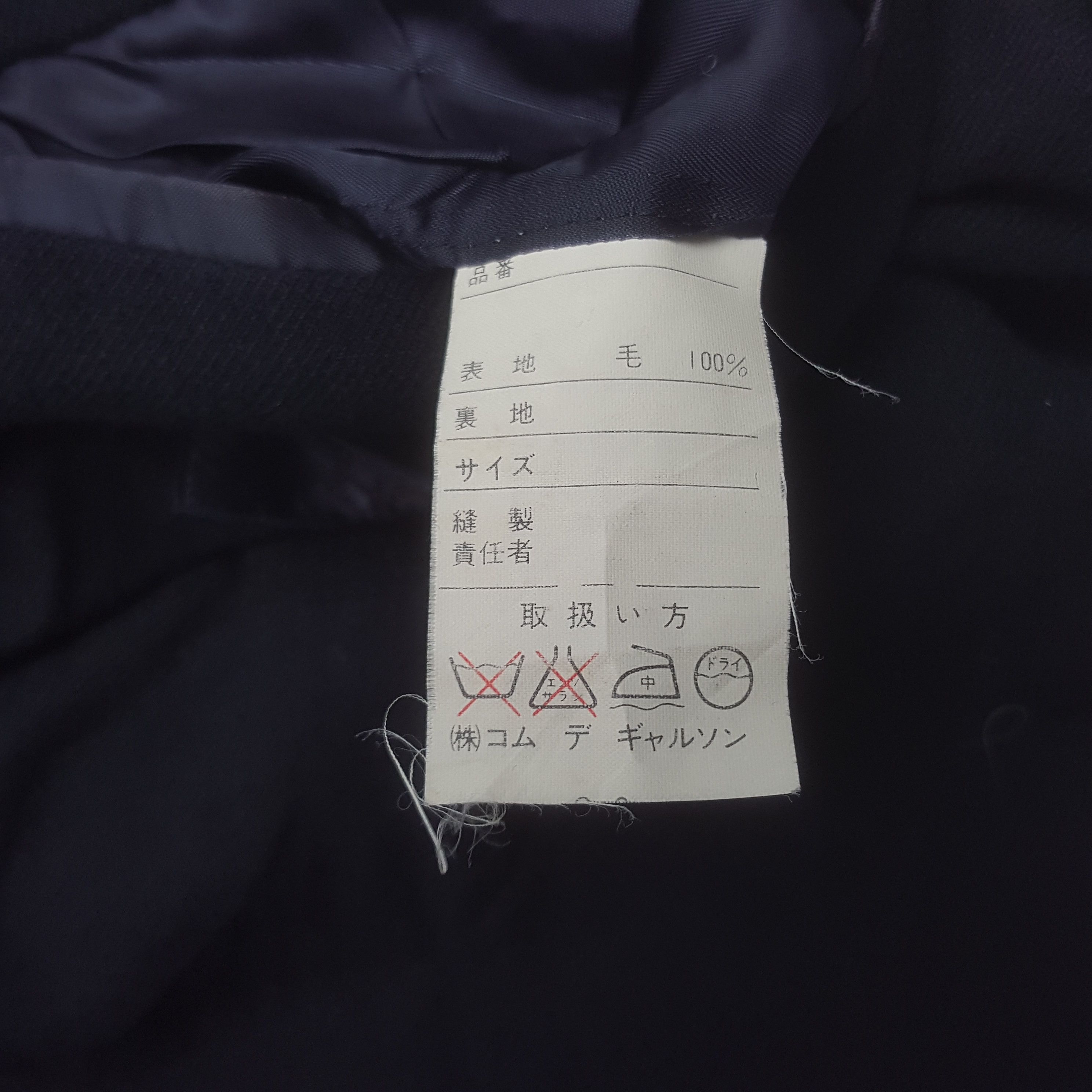 Comme des Garcons Homme × Japanese Brand × Vintage Vintage Comme des Garcons Homme Blazer Jacket Size US M / EU 48-50 / 2 - 8 Thumbnail