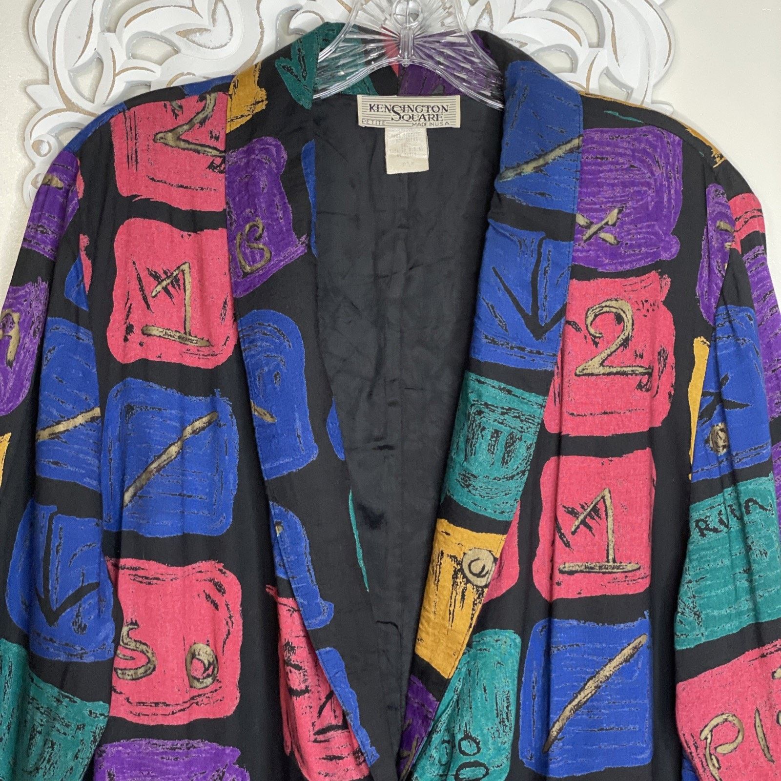 Other VTG KENSINGTON SQUARE size PM Blazer Eclectic Artsy Made USA Size M / US 6-8 / IT 42-44 - 6 Thumbnail