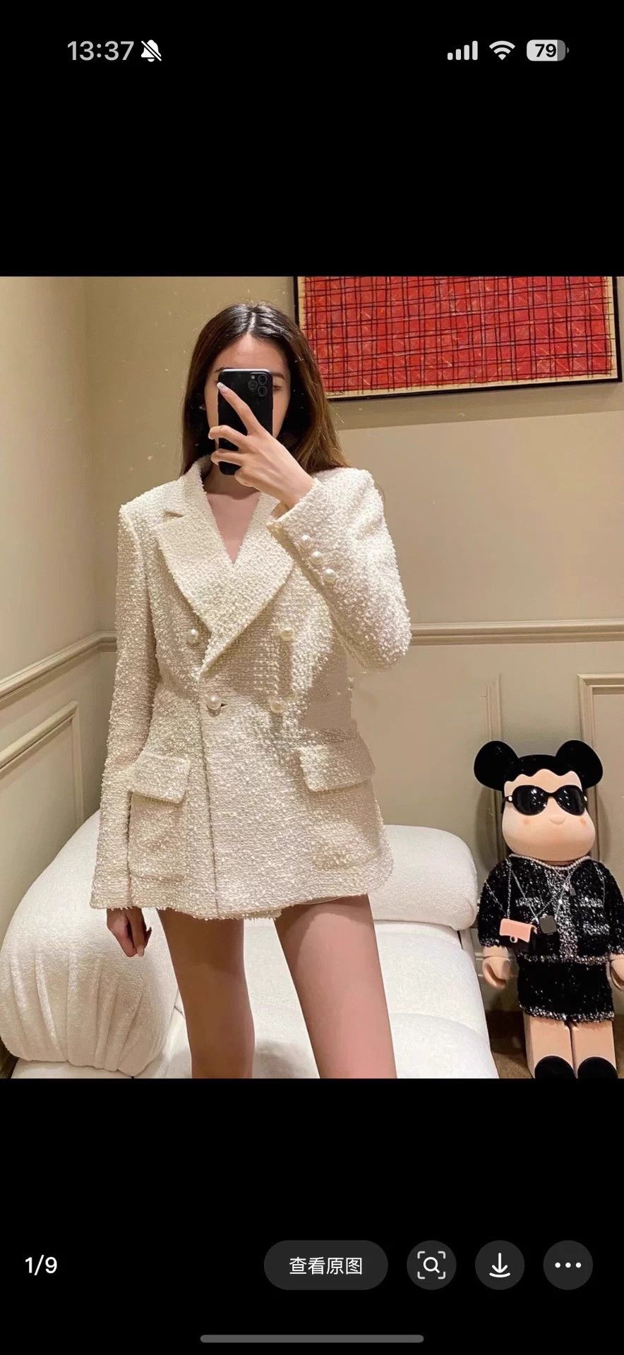 Chanel Chanel Cruise Tweed Jacket Women's 34 Size XS / US 0-2 / IT 36-38 - 9 Thumbnail
