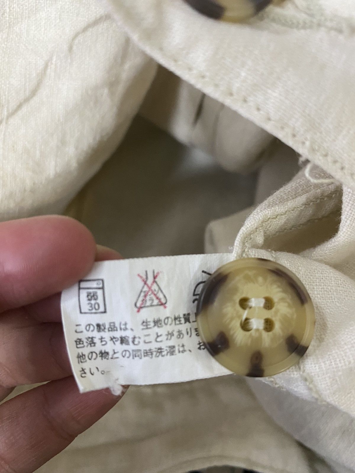 Uniqlo Vintage Uniqlo Jacket Size US XL / EU 56 / 4 - 16 Thumbnail