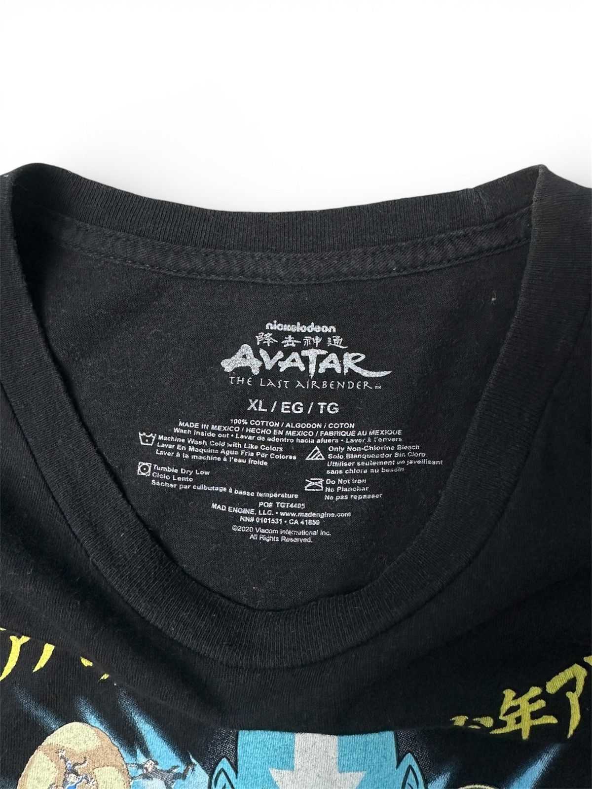 Anime Avatar The Last Airbender Size US XL / EU 56 / 4 - 2 Thumbnail