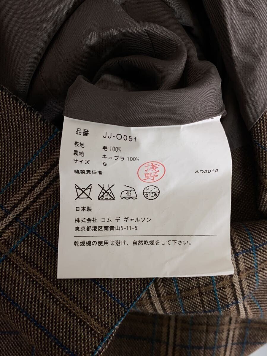 Junya Watanabe AD2012 Sleeveless Wool Dress Size S / US 4 / IT 40 - 3 Thumbnail