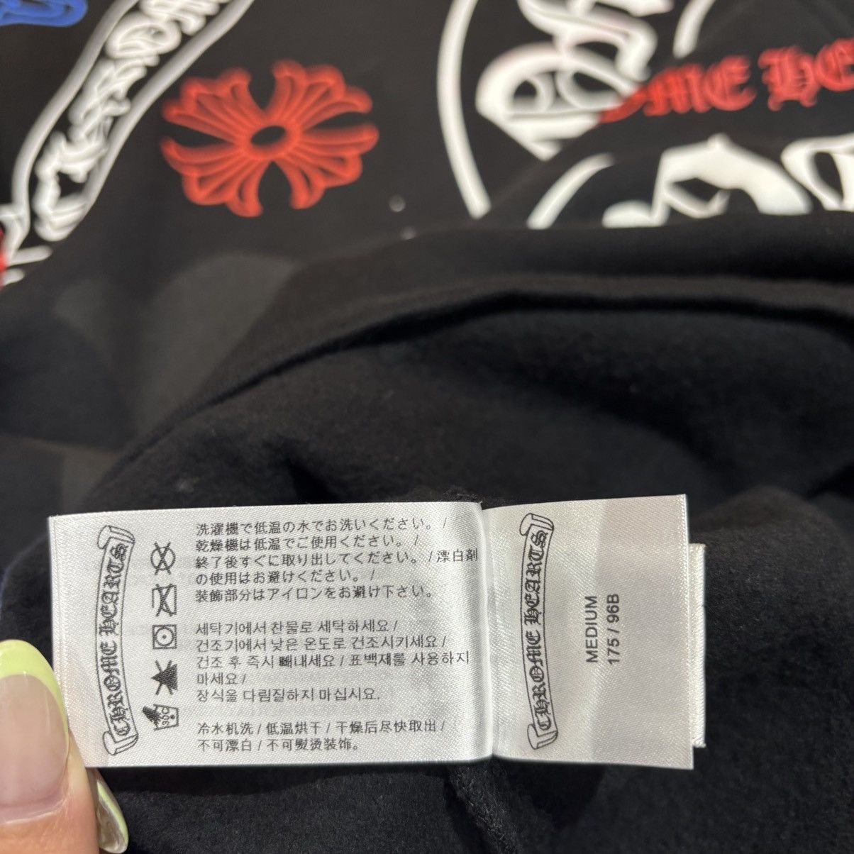 Chrome Hearts Chrome Hearts Stencil Hoodie Size US M / EU 48-50 / 2 - 6 Thumbnail
