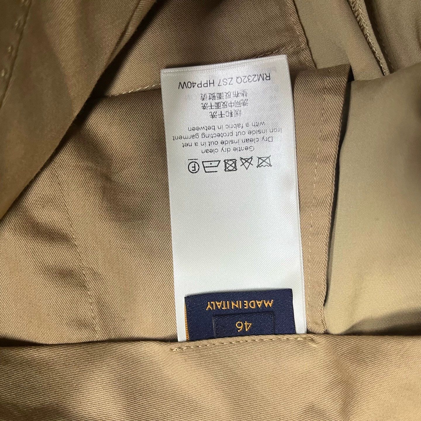 Louis Vuitton beige logo print straight casual pants Size US 30 / EU 46 - 4 Thumbnail