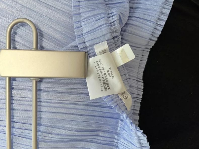 Issey Miyake issey miyake size:1 Qingshan Limited Edition Trousers 2506 Size 42" / US 20 - 4 Thumbnail