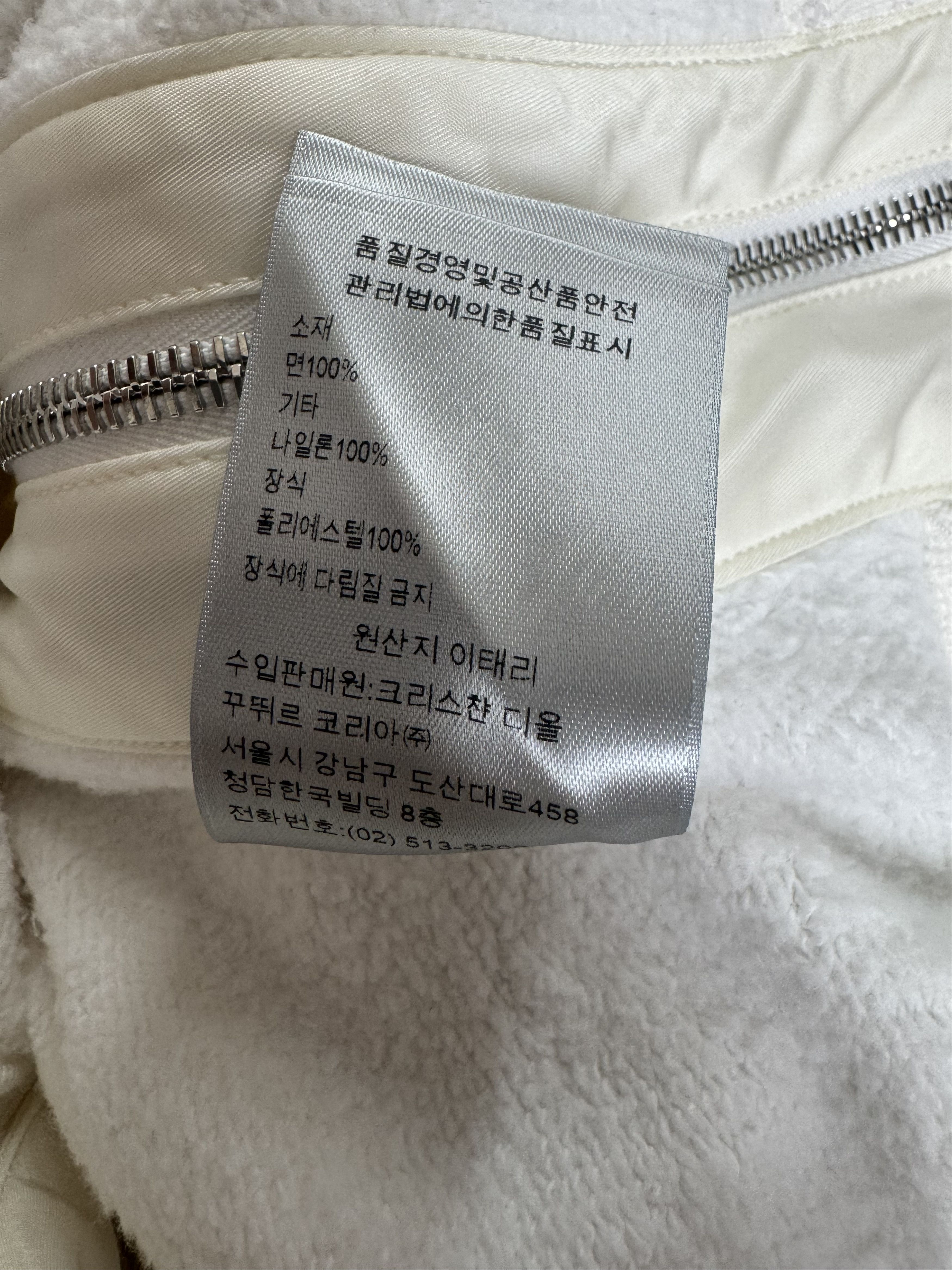 Dior × Sacai Dior Sacai White Embroidered Patch Sweater Size US L / EU 52-54 / 3 - 7 Thumbnail