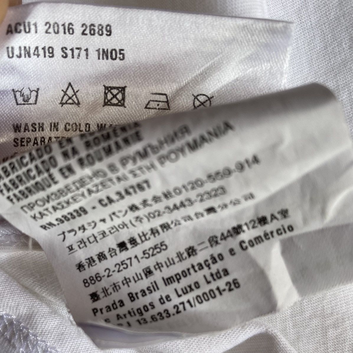 Prada SS17 Collage Print 2 x 4 T Shirt Size US XL / EU 56 / 4 - 4 Thumbnail