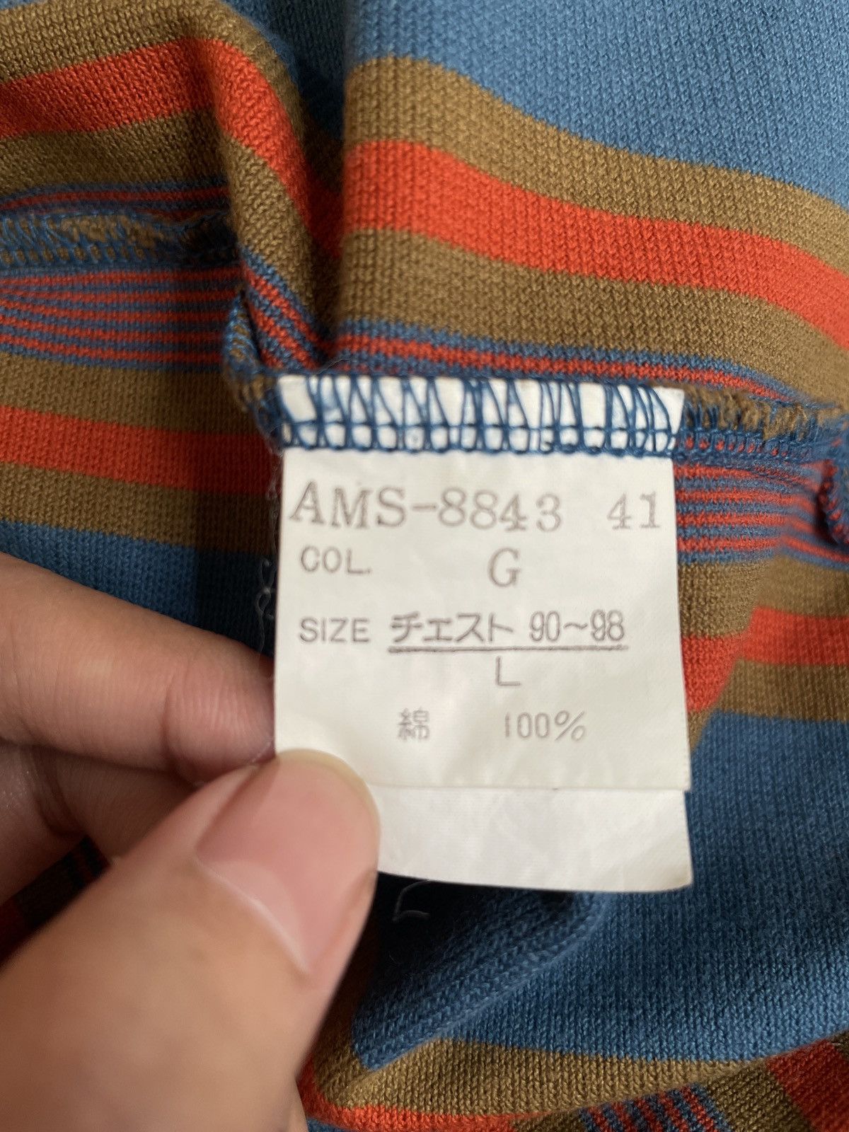 Christian Dior Monsieur × Vintage Vintage Brand Christion Dior Striped Shirt 1990s Size US L / EU 52-54 / 3 - 8 Thumbnail
