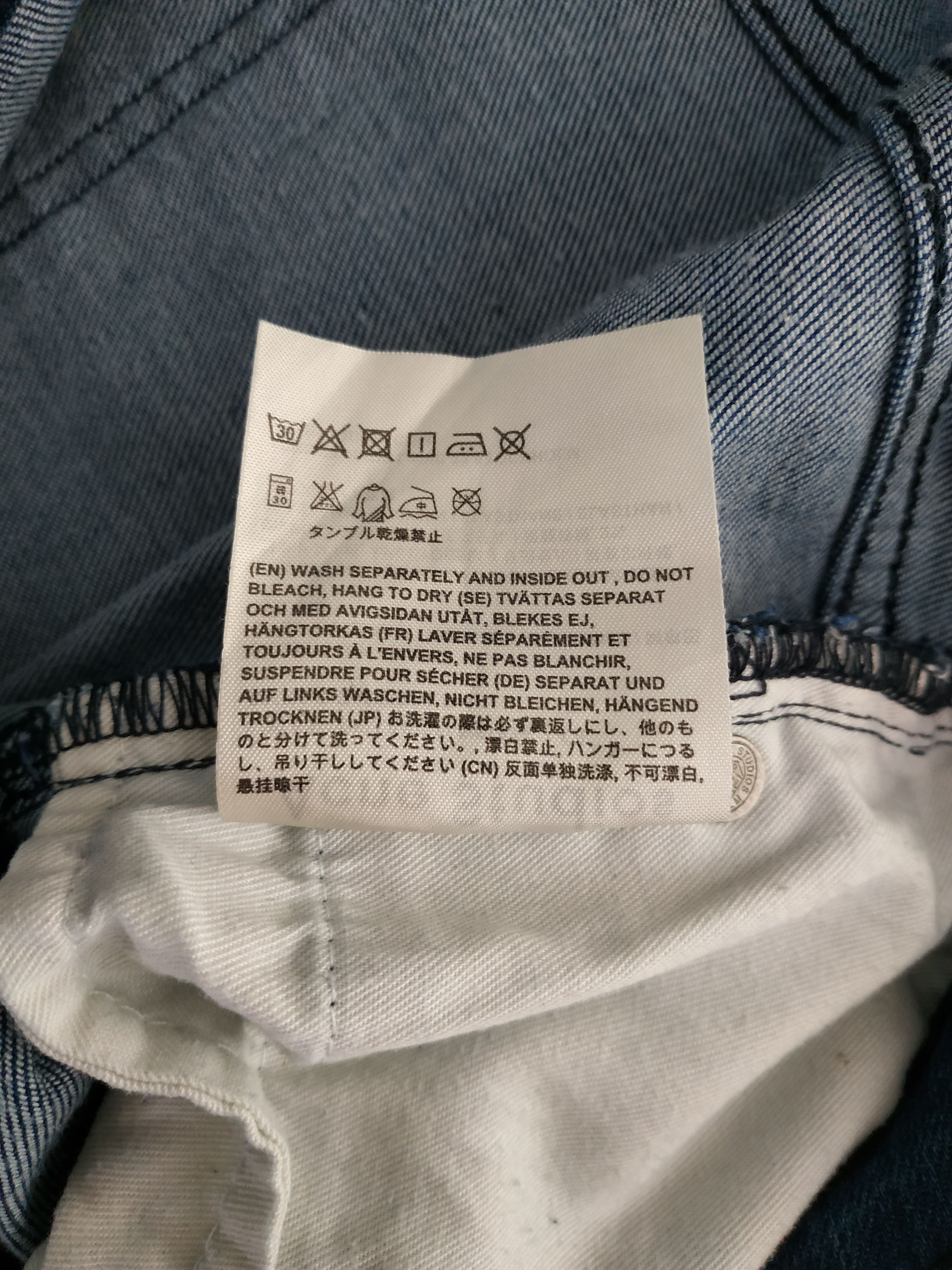 Acne Studios ACNE STUDIOS 'Skin 5 Emerald' Women's Skinny Jeans, W32 L34 Size 32" / US 10 / IT 46 - 10 Thumbnail