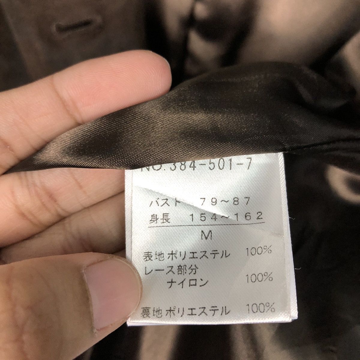 Japanese Brand × Longchamp 📌Cropped Suede Leather Jacket Longchamp Size US M / EU 48-50 / 2 - 19 Thumbnail