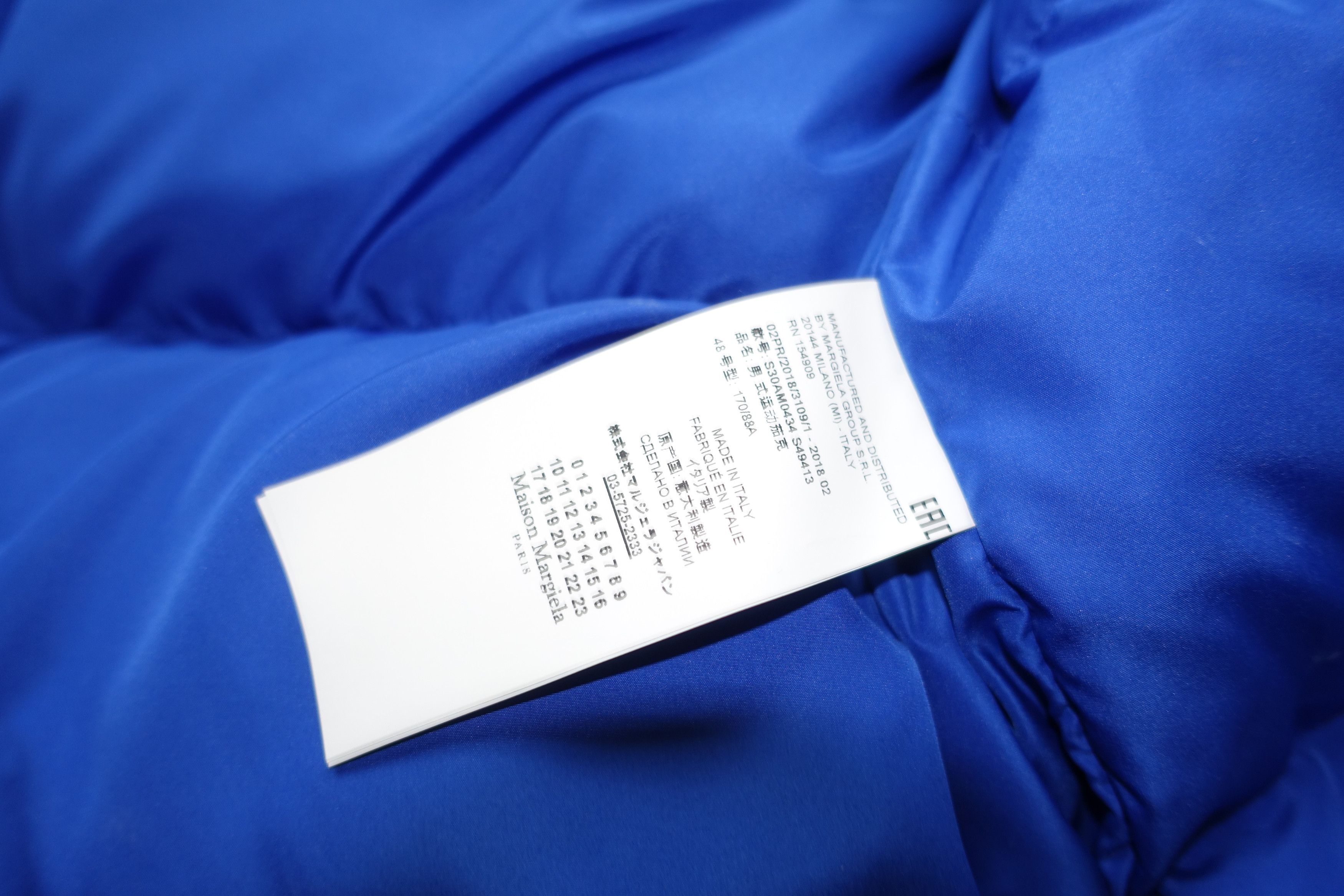 Maison Margiela FW18 Runway Vinyl Anorak Size US M / EU 48-50 / 2 - 14 Thumbnail