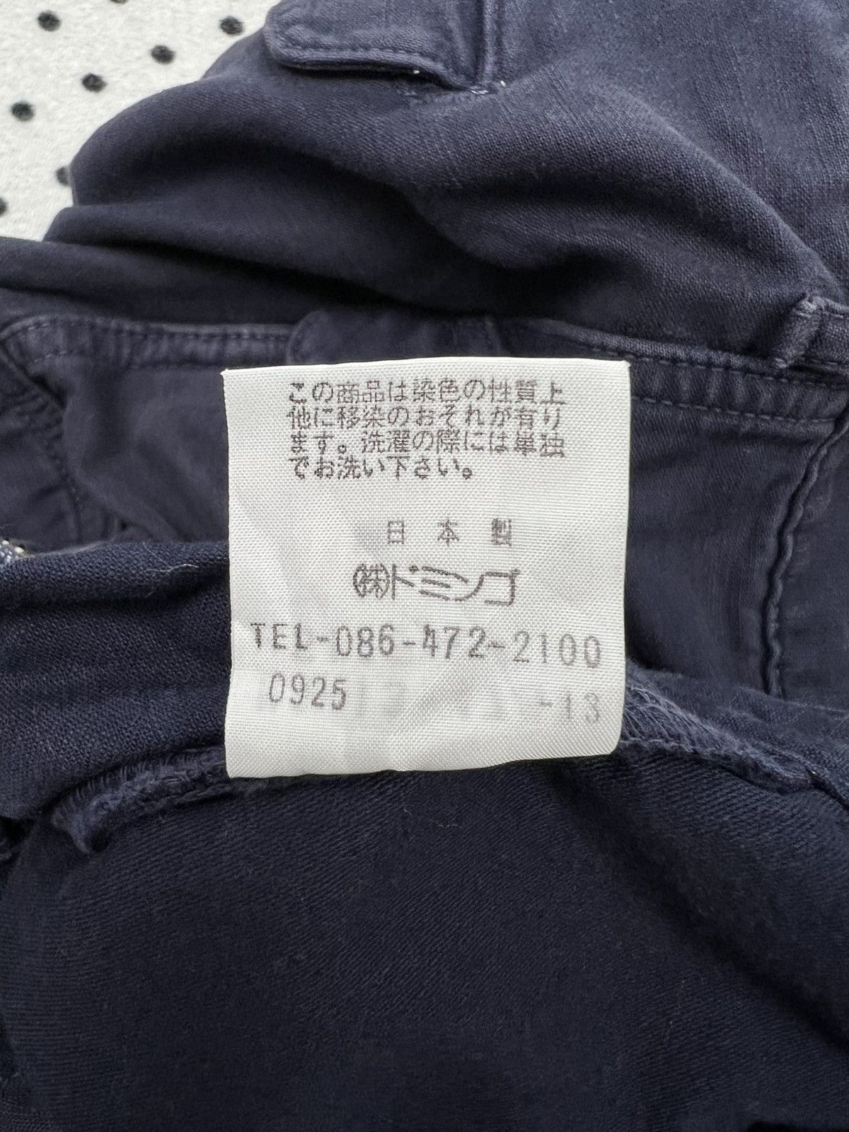 Japanese Brand Domingo DMG Faded Low Rise Cargo Size US 32 / EU 48 - 11 Thumbnail