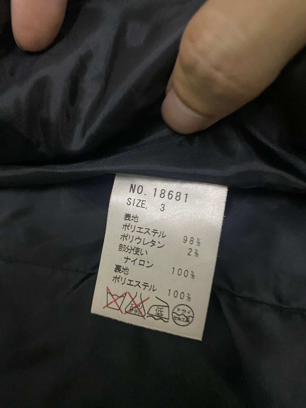 Japanese Brand × Seditionaries Algonquins mesh skull logo punk jacket Size M / US 6-8 / IT 42-44 - 10 Thumbnail