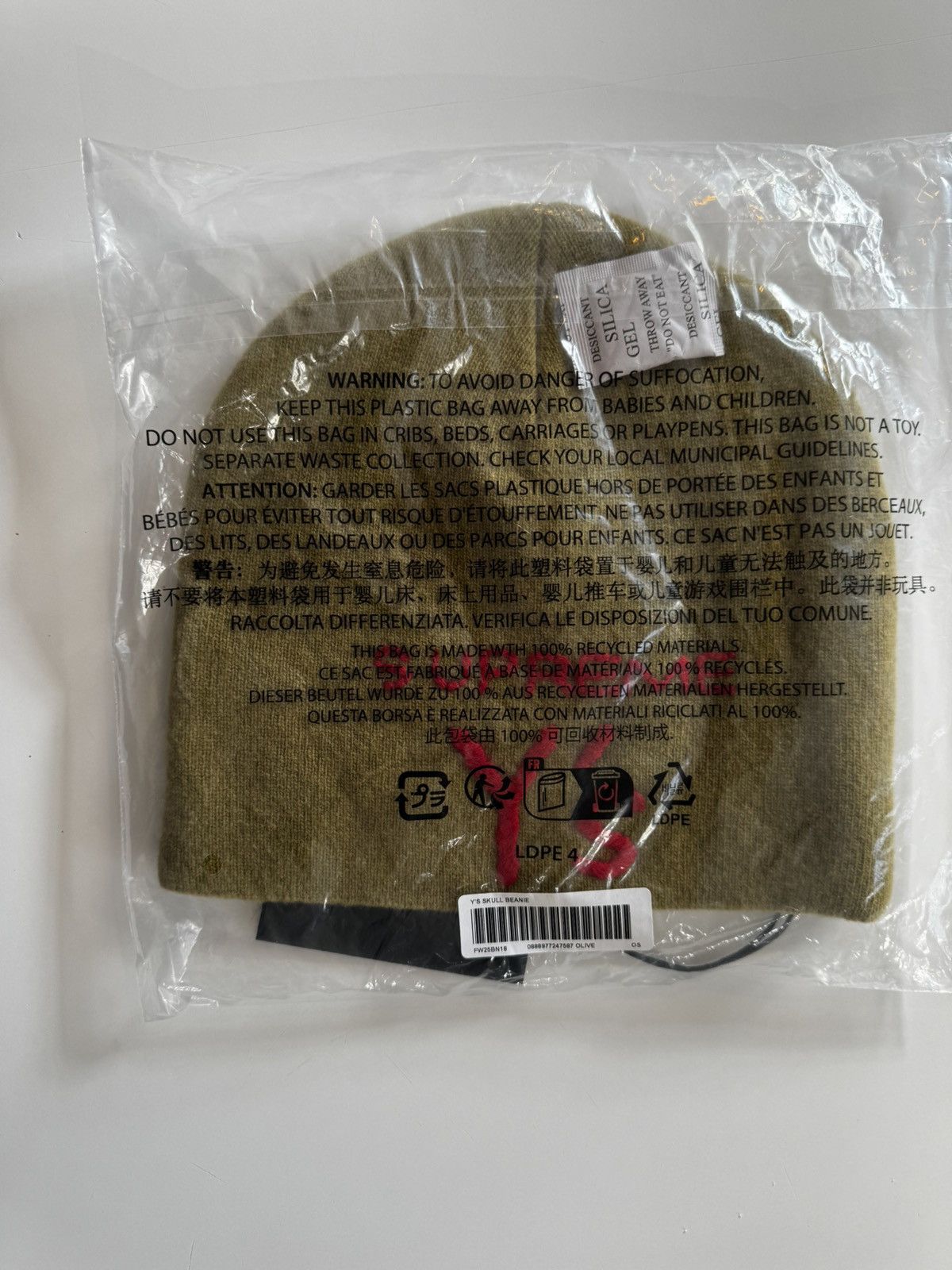 Supreme × Yohji Yamamoto Supreme Yohji Yamamoto Skull Beanie Green DEADSTOCK Size ONE SIZE - 4 Thumbnail