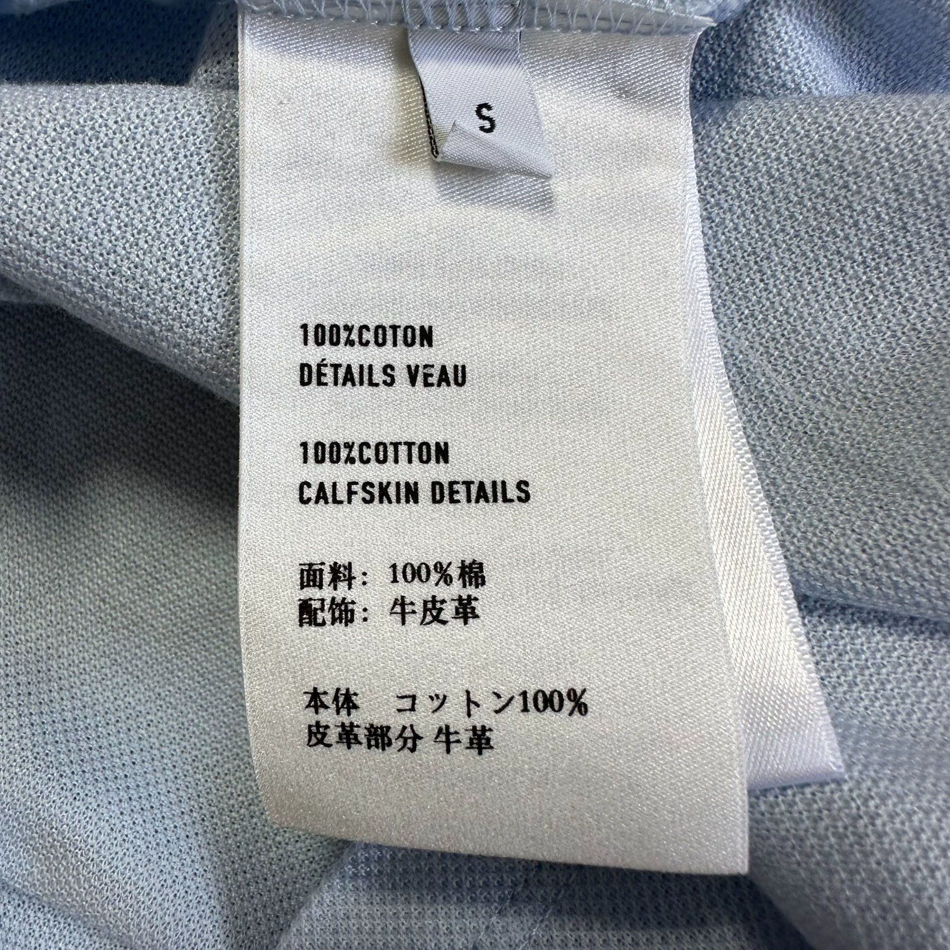Berluti Berluti Light Blue Logo Polo Shirt Size US S / EU 44-46 / 1 - 5 Thumbnail