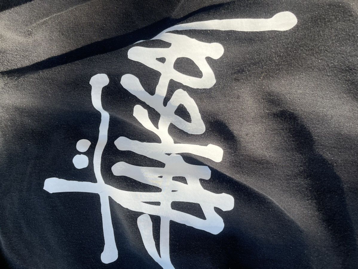 Stussy Zip Hoodie stussy box logo Size US XXL / EU 58 / 5 - 5 Thumbnail