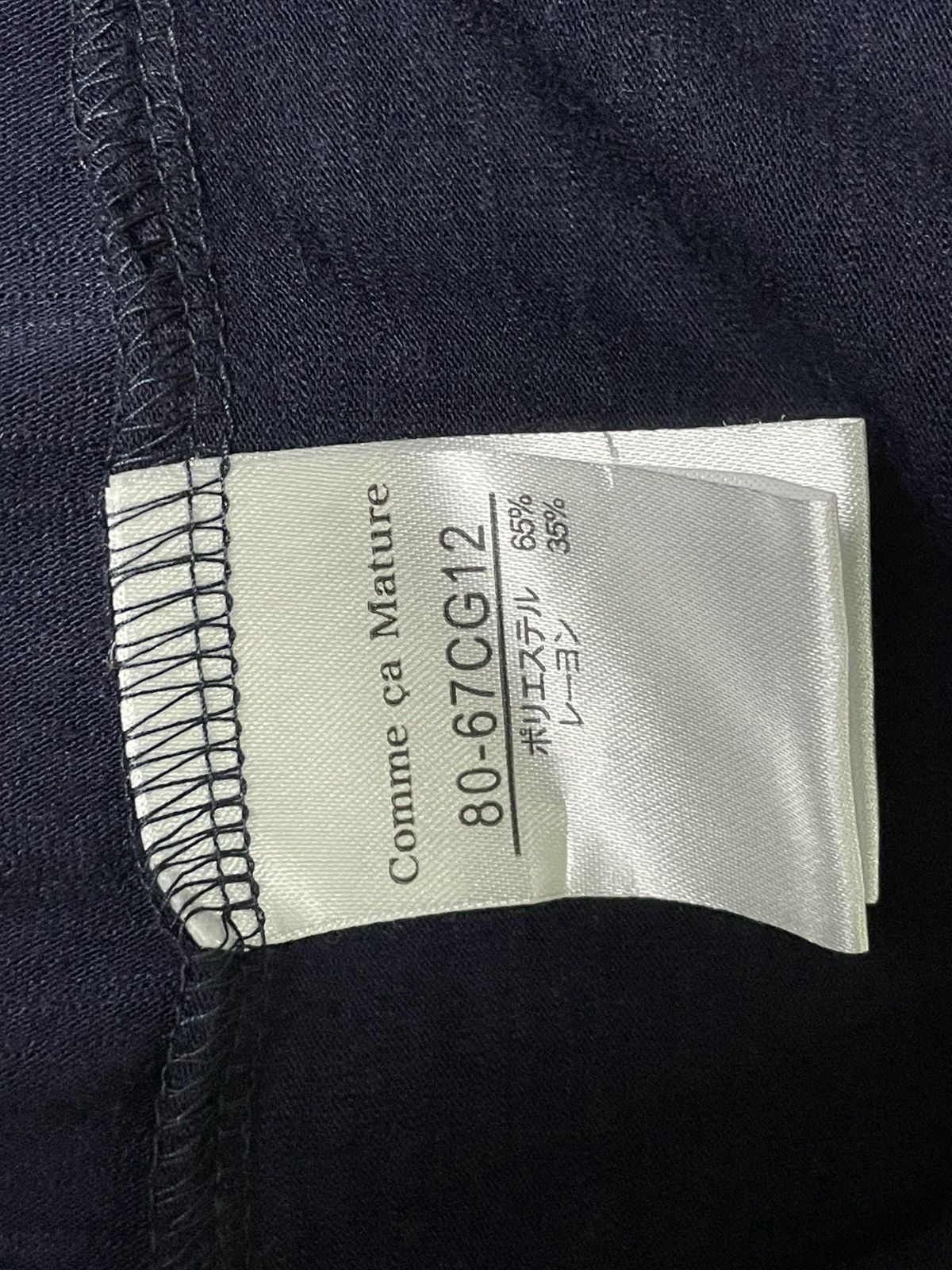 Japanese Brand Comme Ca Mature Long Sleeve Cardigan (52) Size XXS / US 00 / IT 34 - 7 Thumbnail