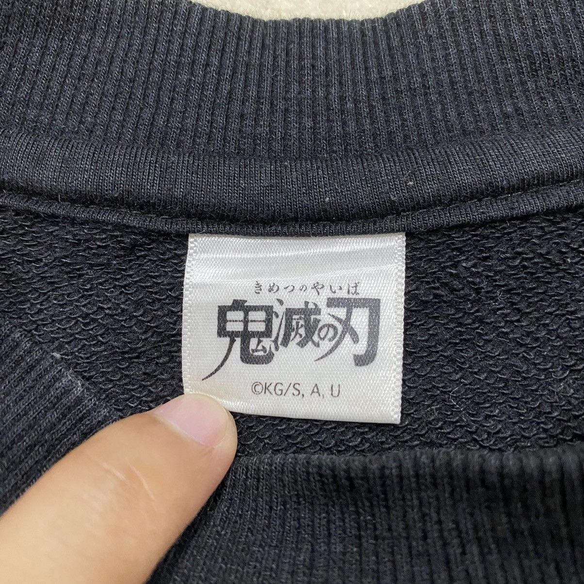 Anime × Japanese Brand DEMON SLAYER Anime Inosuke Sweatshirt Size US M / EU 48-50 / 2 - 9 Thumbnail
