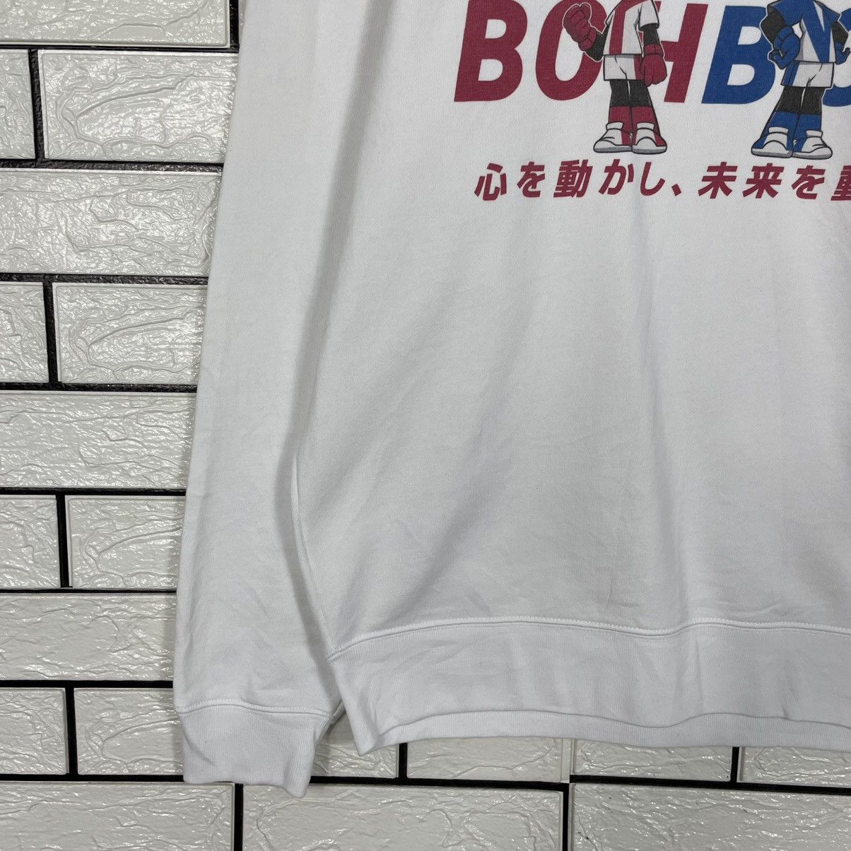 Japanese Brand Yanmar Boh Boh Big Print White Sweatshirt Size US M / EU 48-50 / 2 - 3 Thumbnail