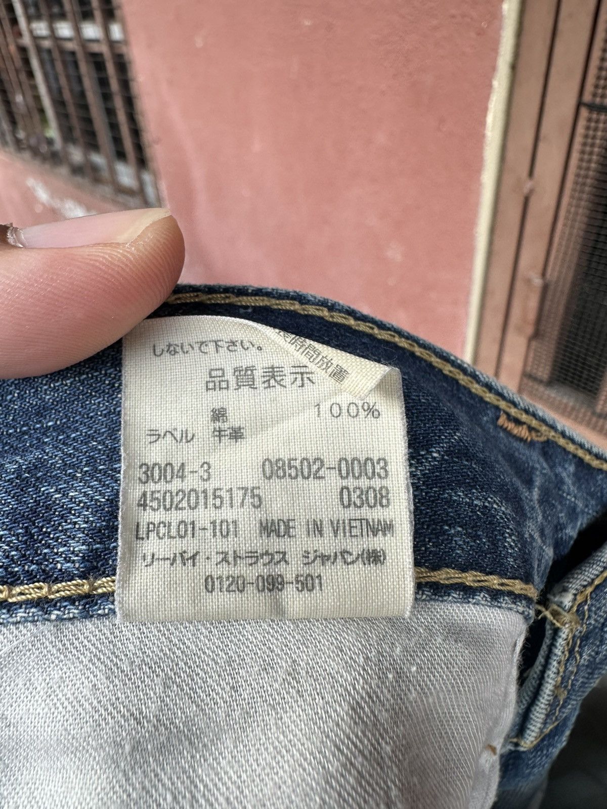Levi's Vintage Clothing 👹Vintage THRASHED Levi’s 502 Baggy Jeans Size US 31 - 10 Thumbnail