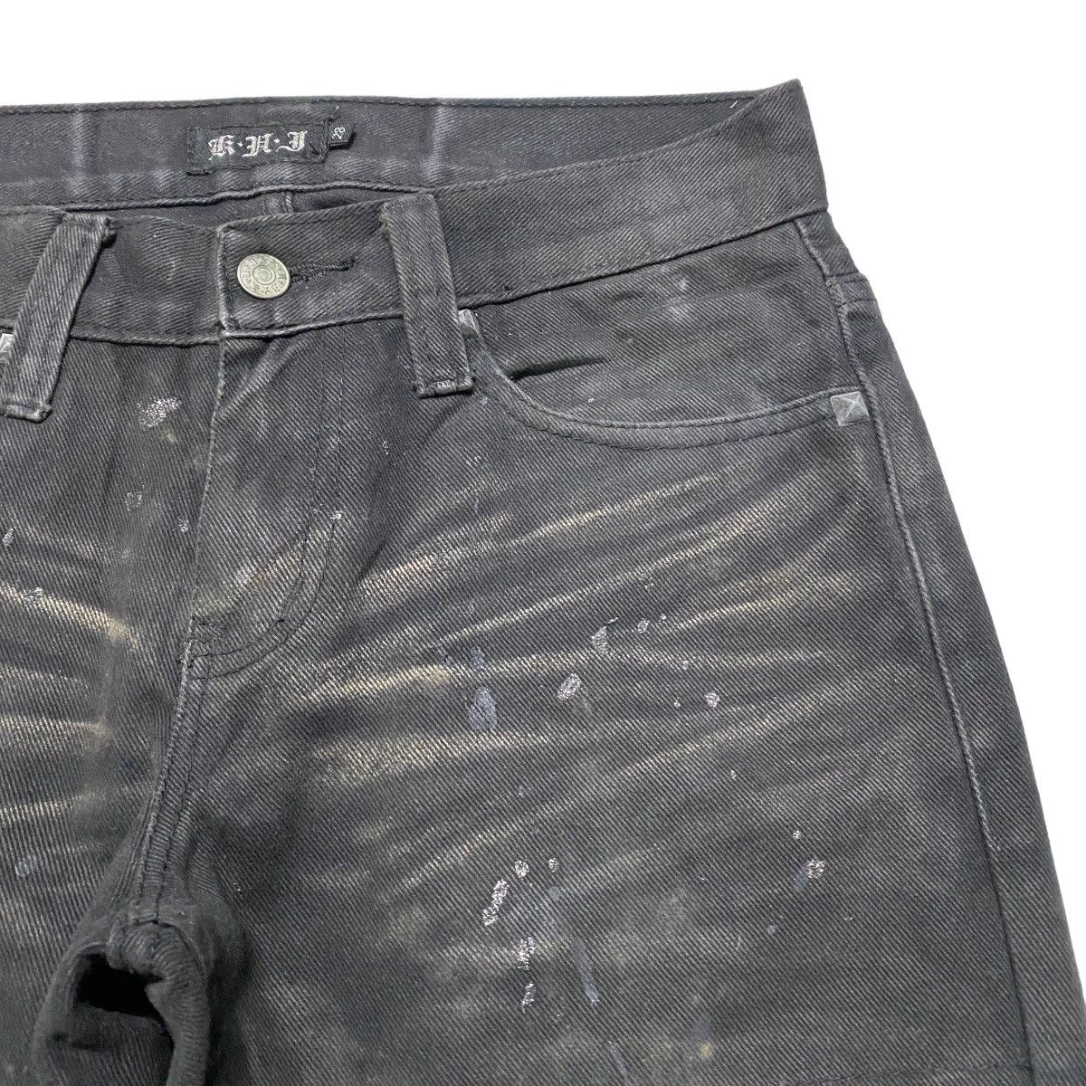Japanese Brand Japanese Brand K.U.I Denim Flares Coated Distressed Jeans Size US 28 / EU 44 - 5 Thumbnail