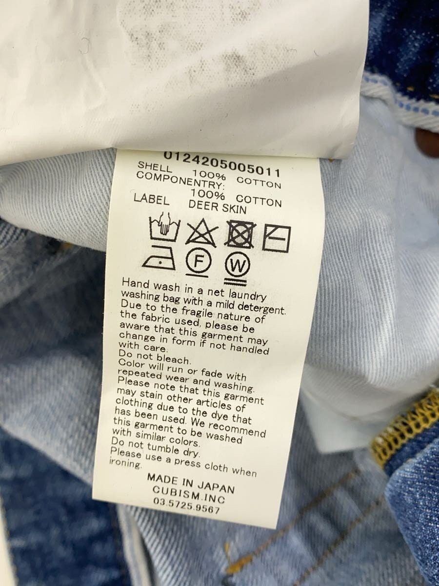 Visvim Denim Social Sculpture Damaged-42 Size US 34 / EU 50 - 5 Thumbnail