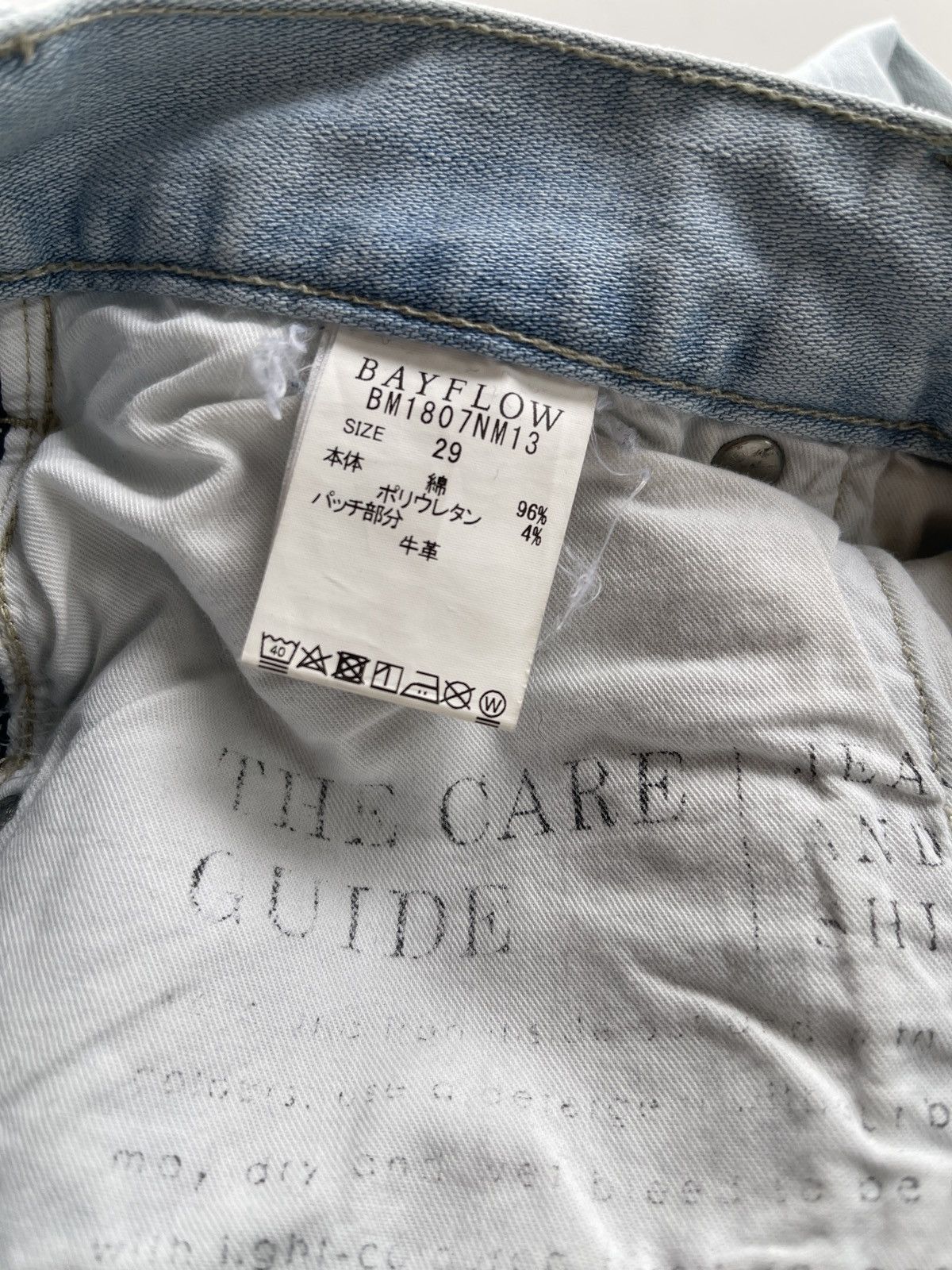 Japanese Brand Ripped Distressed Bayflow Denim Size US 30 / EU 46 - 12 Thumbnail