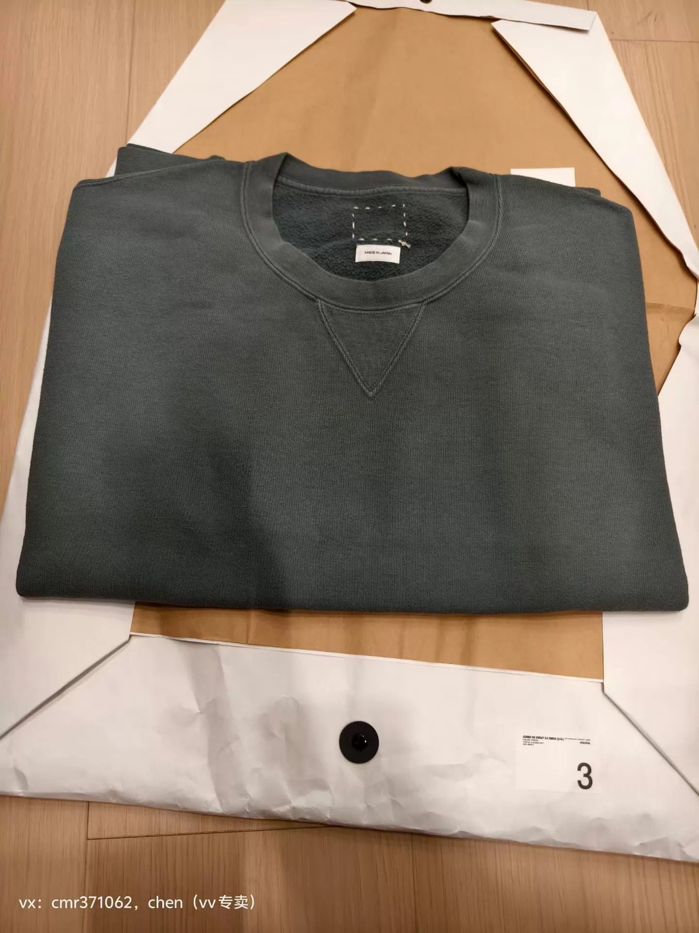 Visvim VISVIM 24AW JUMBO SB 3/4 DMGD Tie-Dye Distressed Green3 3 Size US L / EU 52-54 / 3 - 6 Thumbnail