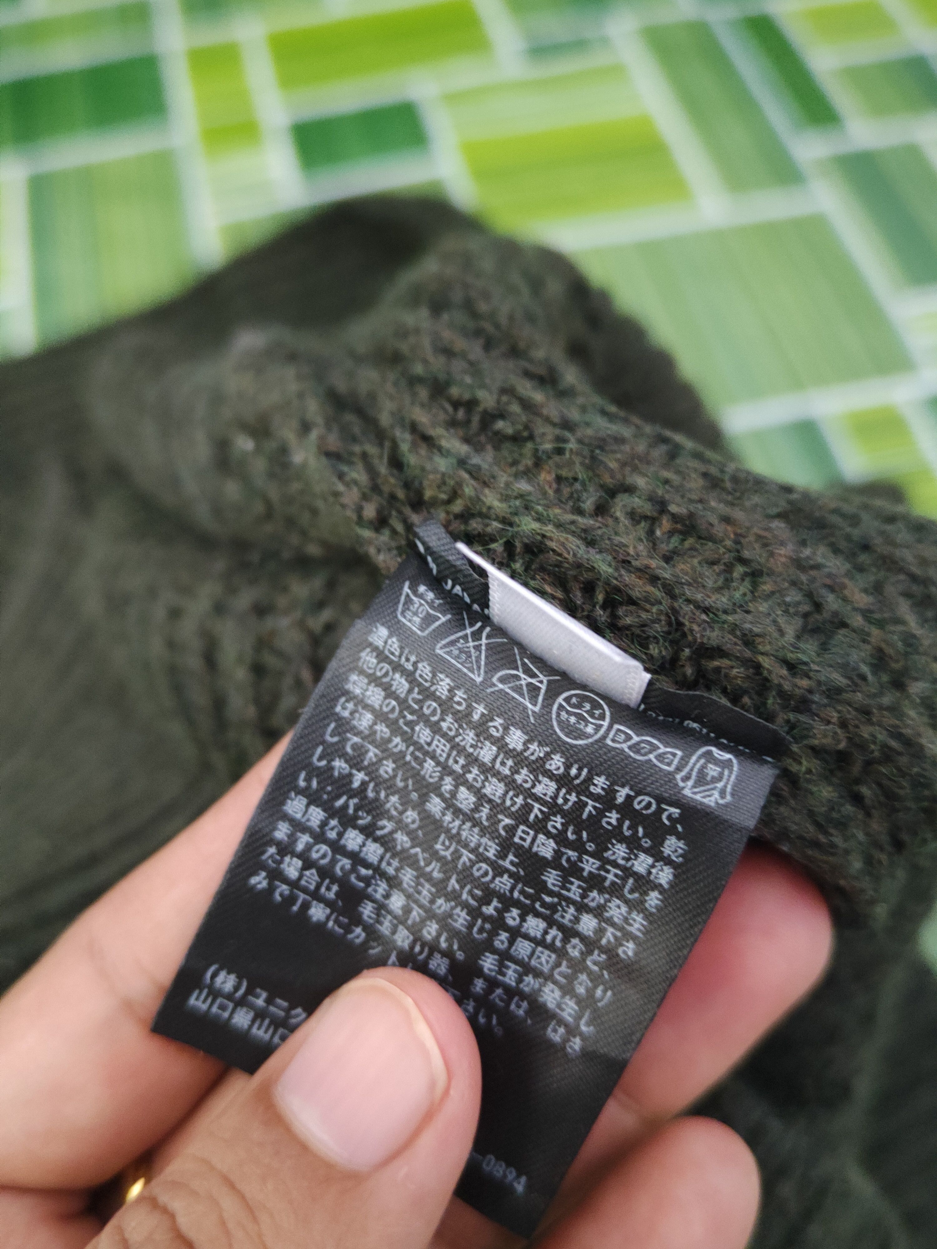 Homespun Knitwear × Japanese Brand × Vintage Uniqlo Dark Green Knitwear Sweatshirts #W1085 Size US M / EU 48-50 / 2 - 10 Thumbnail