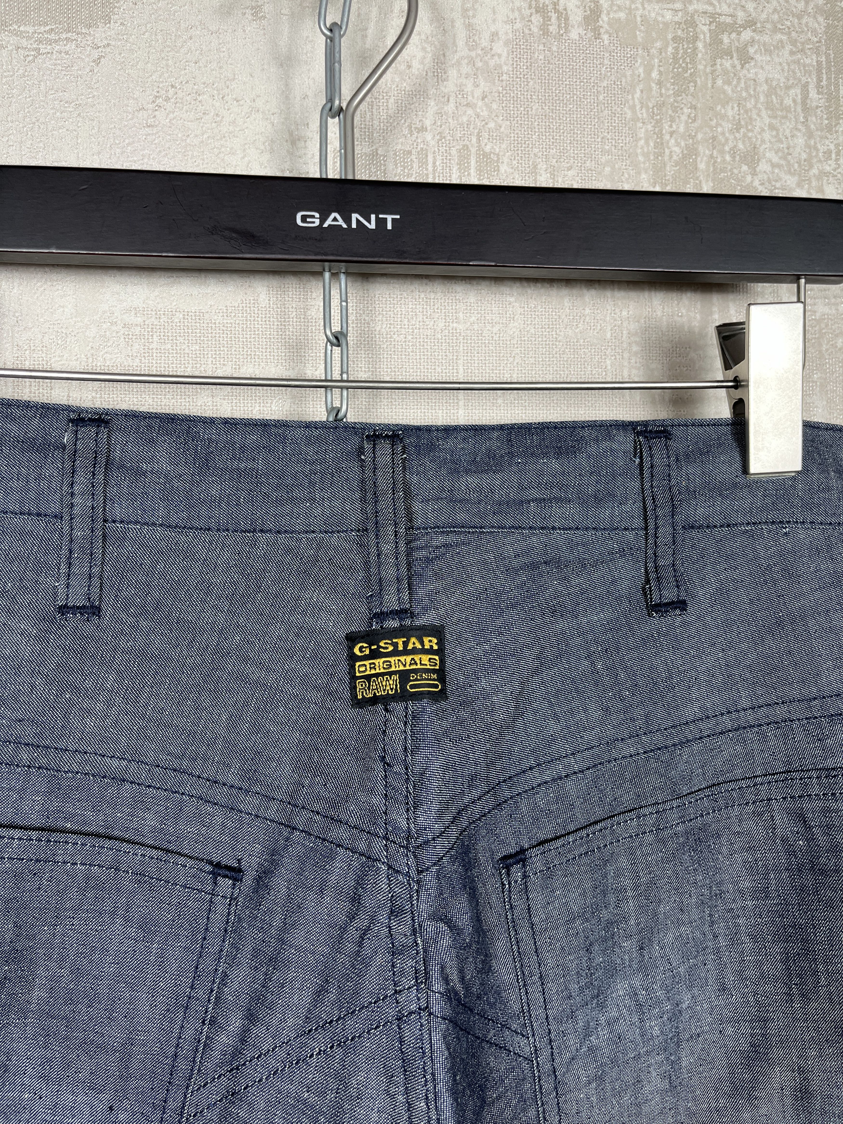 G-Star Vintage G-star RAW Shortcut Elwood Jeans Straight Regular Size US 31 - 16 Thumbnail
