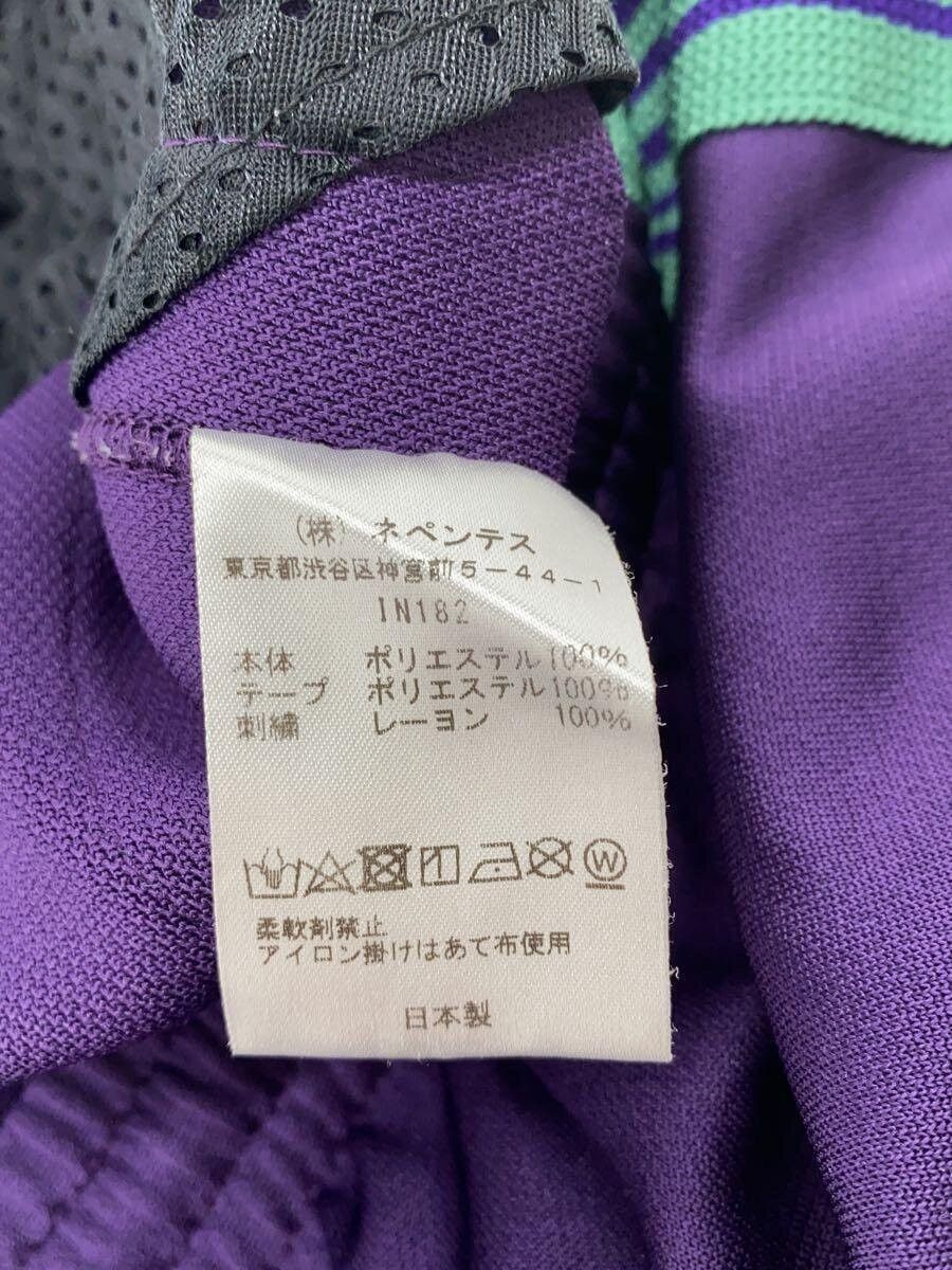 Needles Needles Narrow Polyester Track Pant Purple Size US 32 / EU 48 - 5 Thumbnail